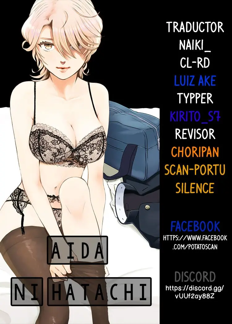 Aida Ni Hatachi capítulo 21, página 1
