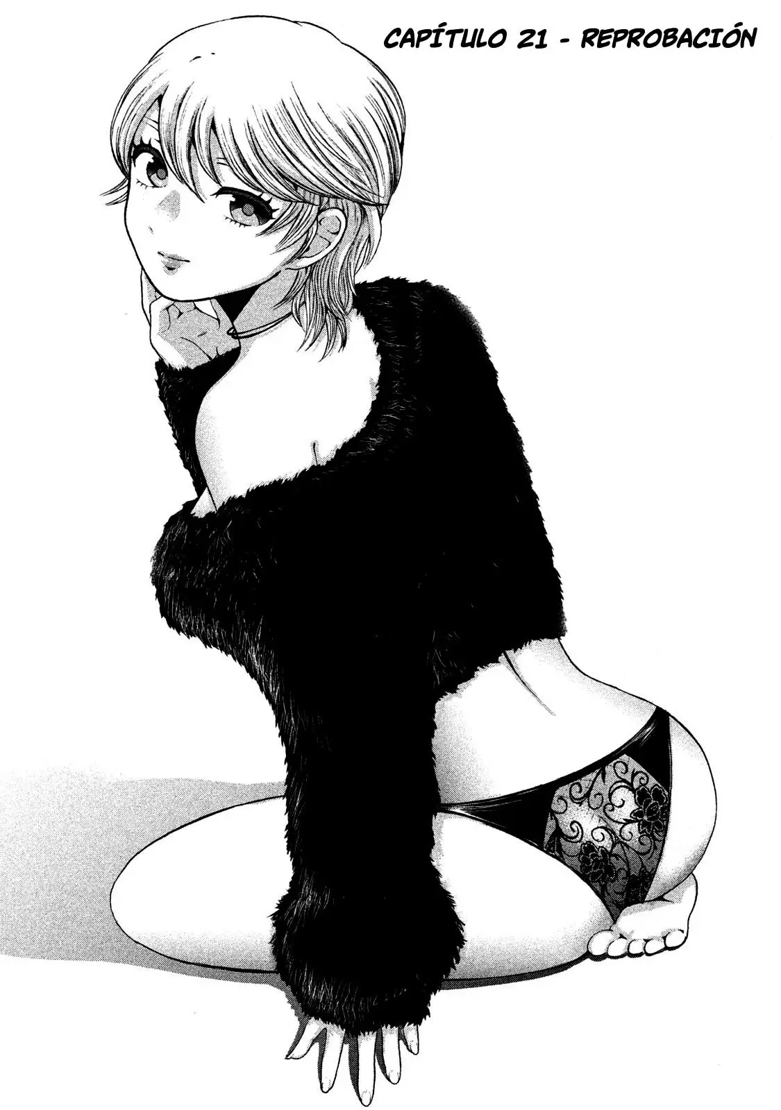 Aida Ni Hatachi capítulo 21, página 2