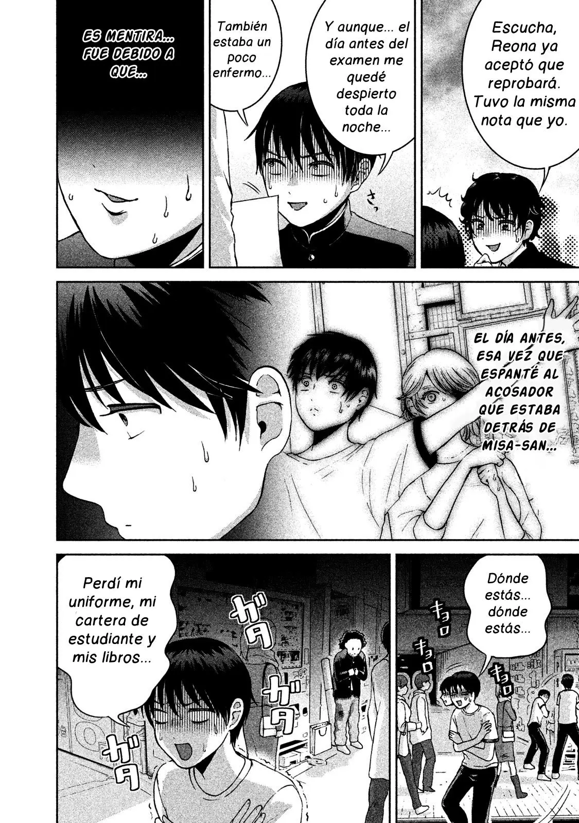 Aida Ni Hatachi capítulo 21, página 5