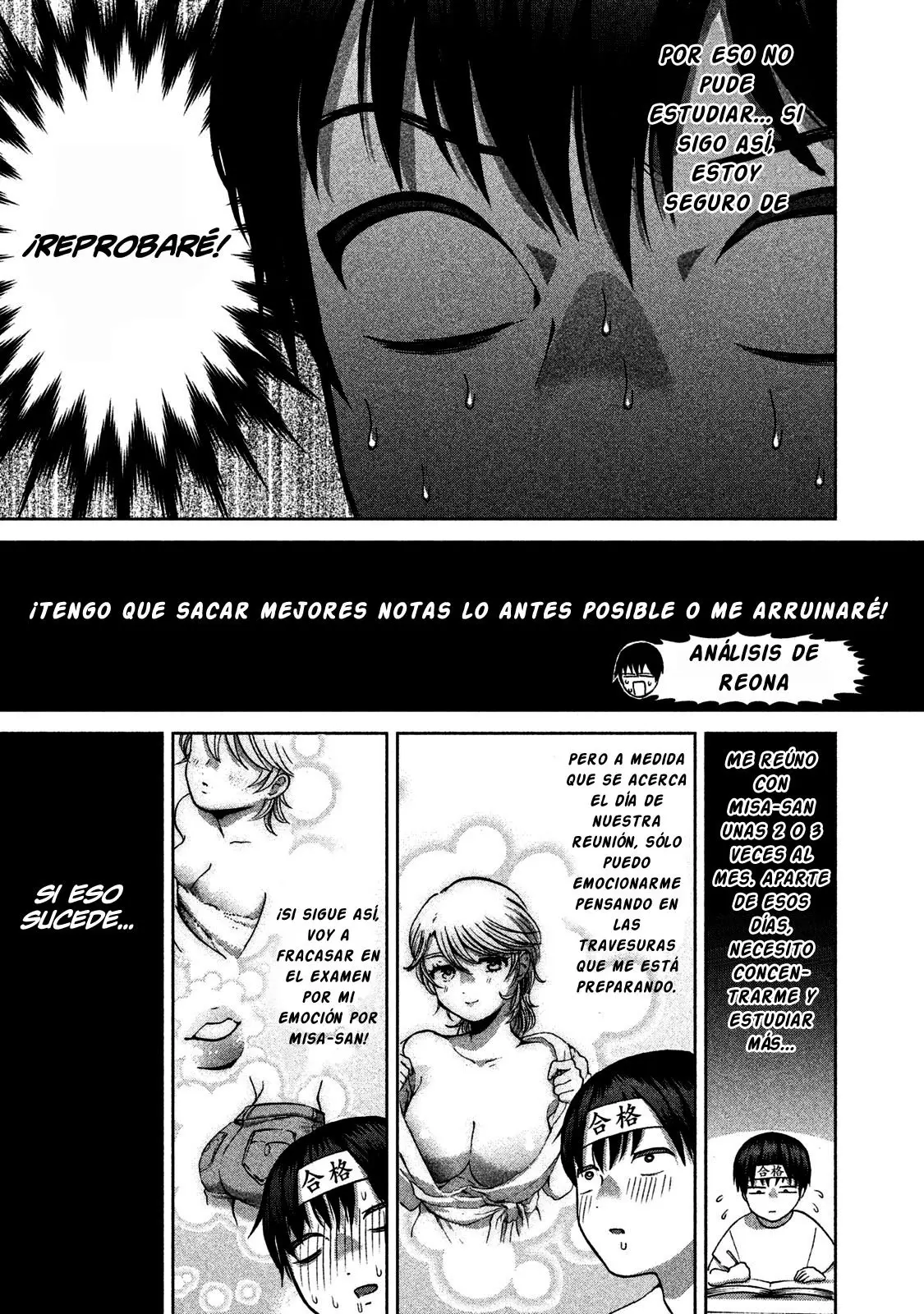 Aida Ni Hatachi capítulo 21, página 6