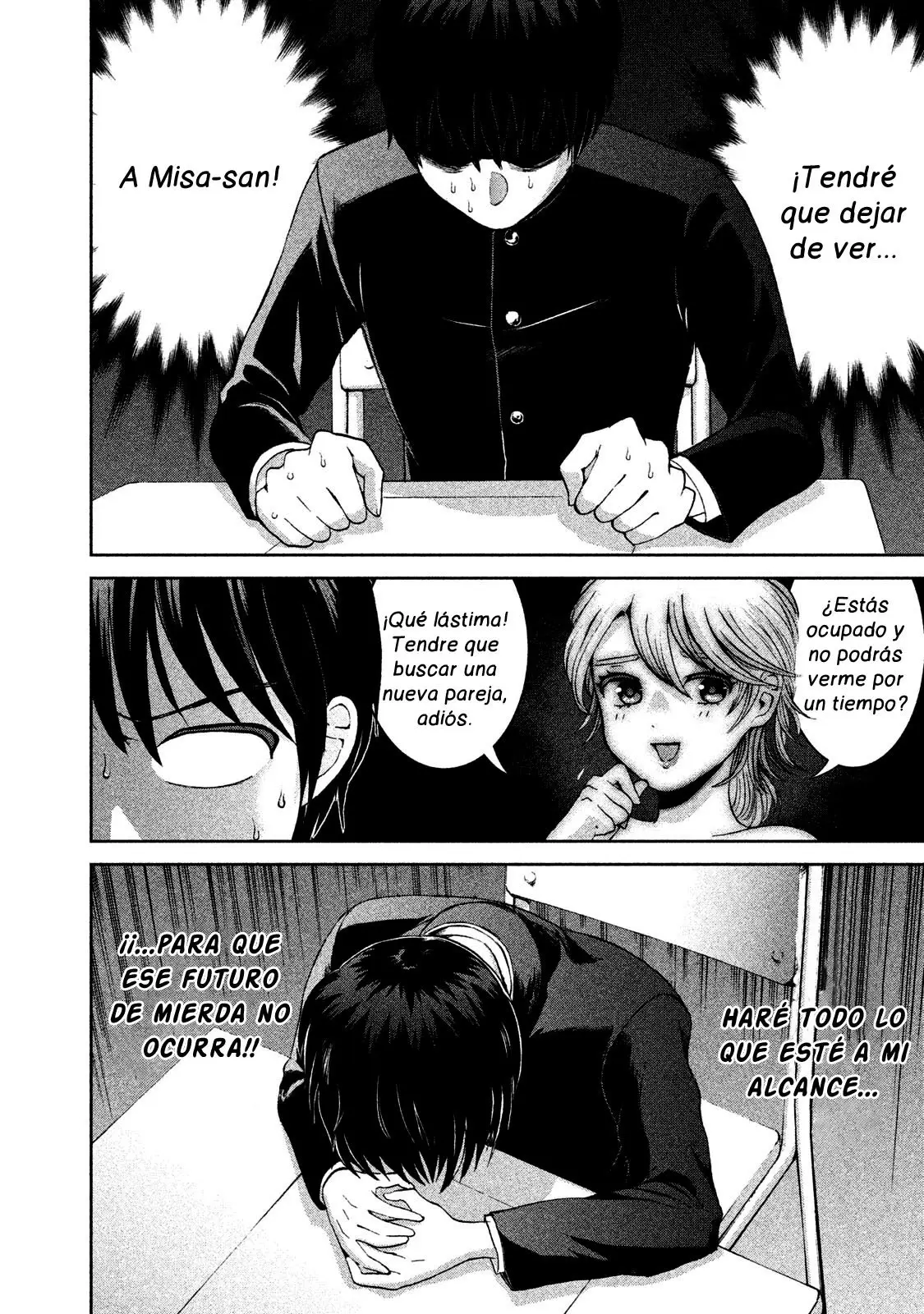 Aida Ni Hatachi capítulo 21, página 7