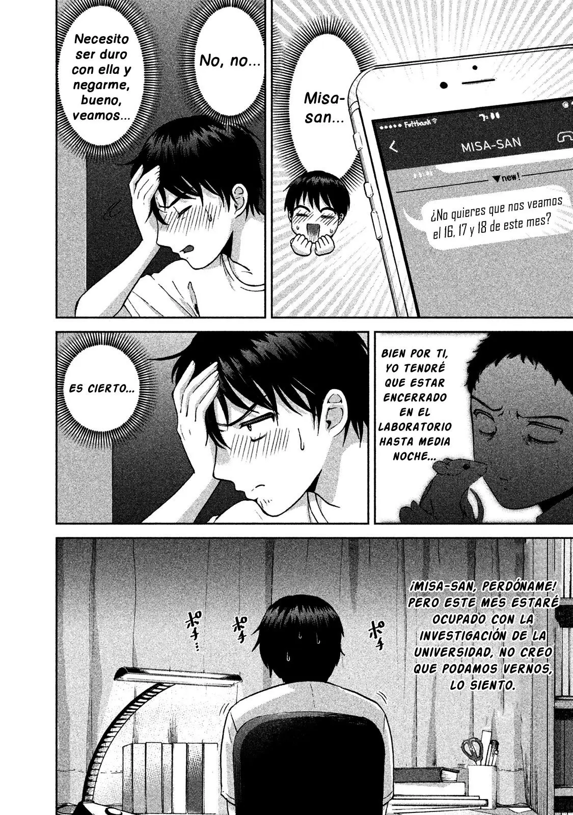 Aida Ni Hatachi capítulo 21, página 11