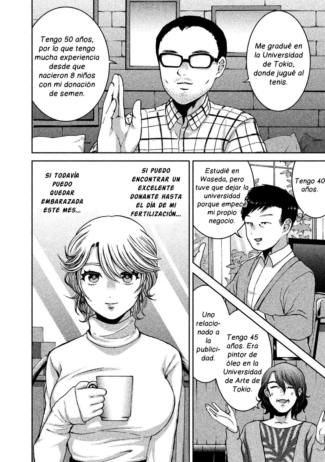 Aida Ni Hatachi capítulo 21, página 13
