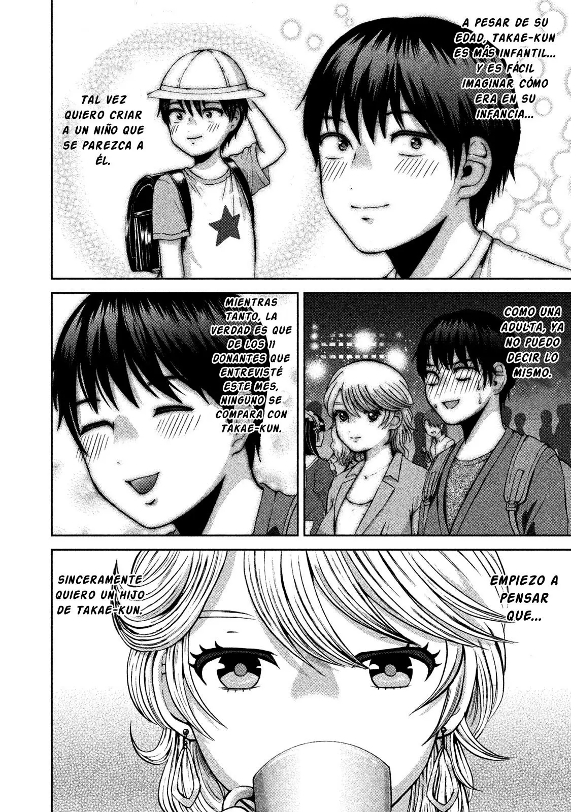 Aida Ni Hatachi capítulo 21, página 15