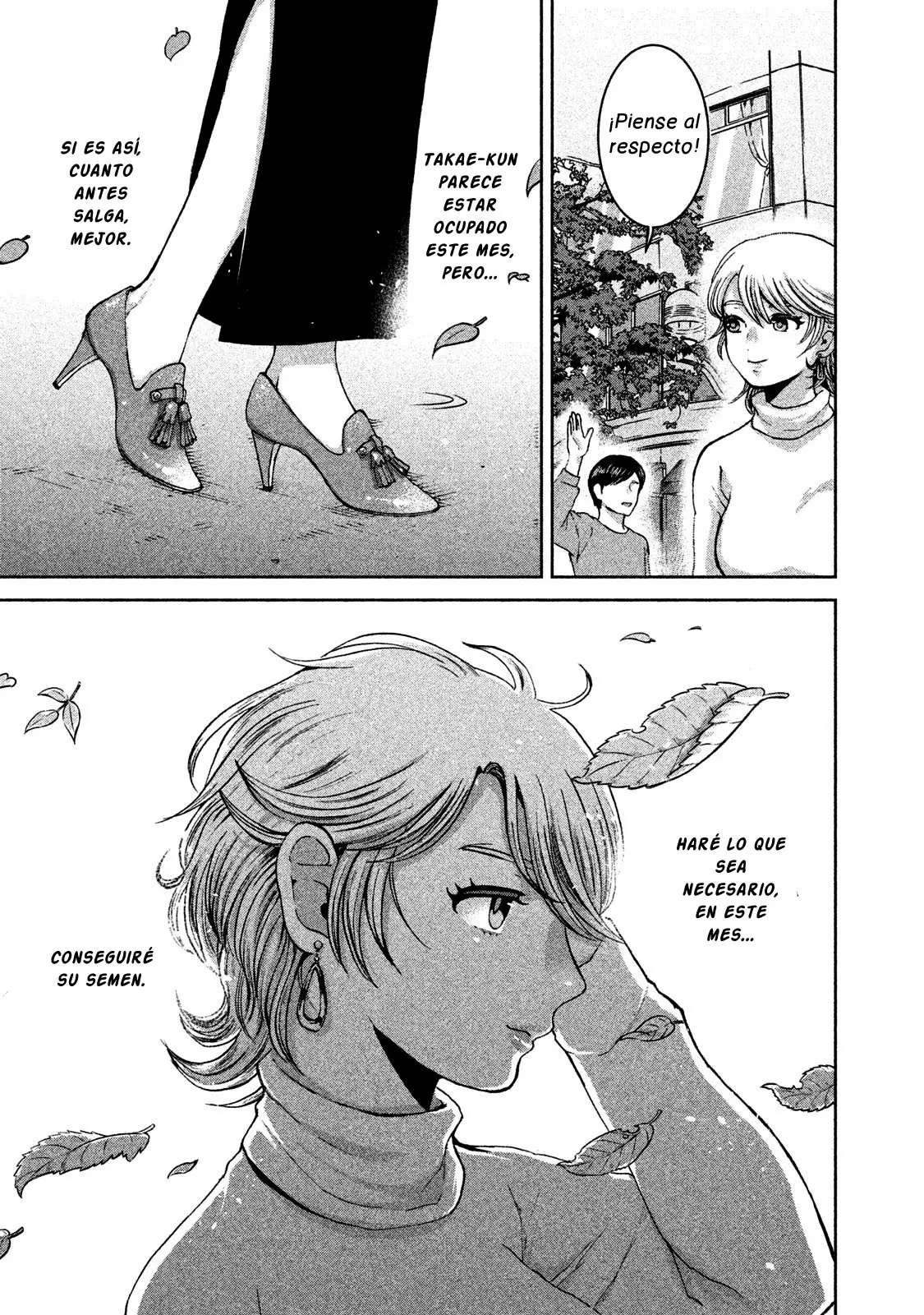 Aida Ni Hatachi capítulo 21, página 16