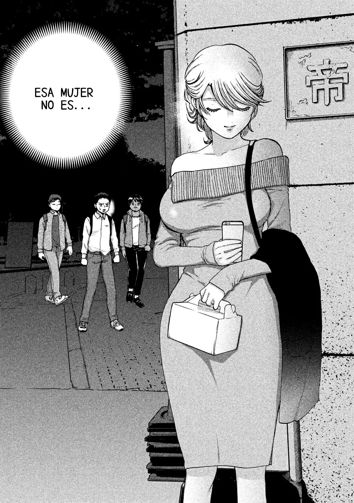 Aida Ni Hatachi capítulo 22, página 3
