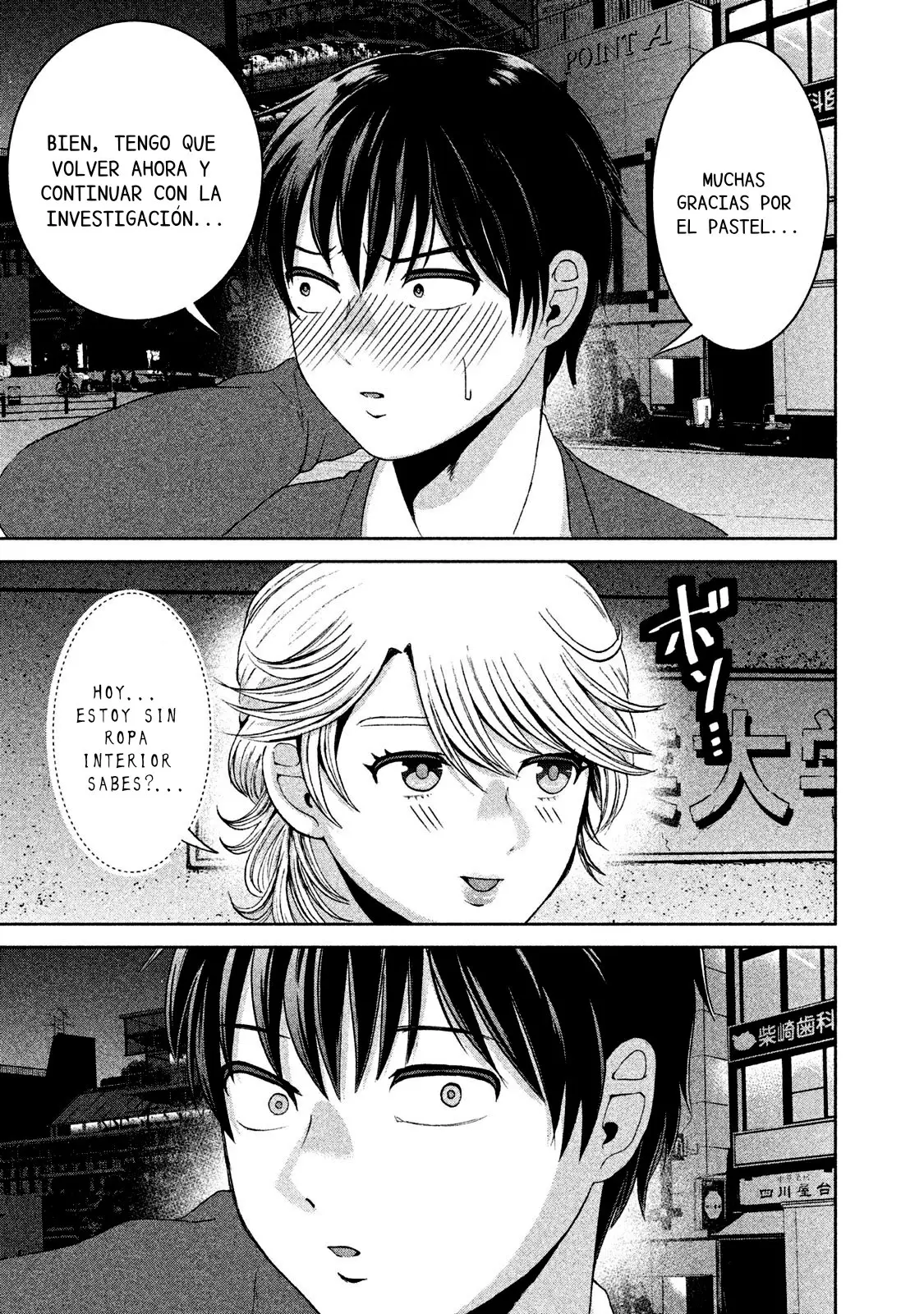 Aida Ni Hatachi capítulo 22, página 10