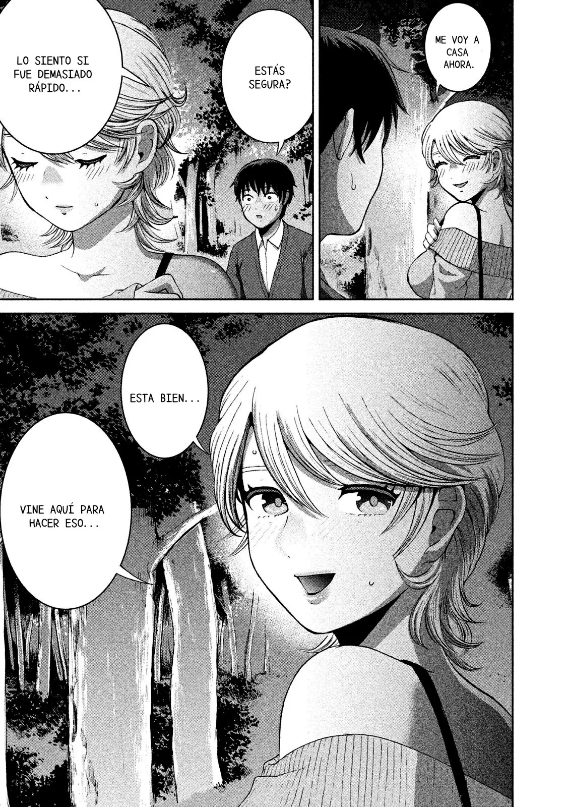 Aida Ni Hatachi capítulo 22, página 18