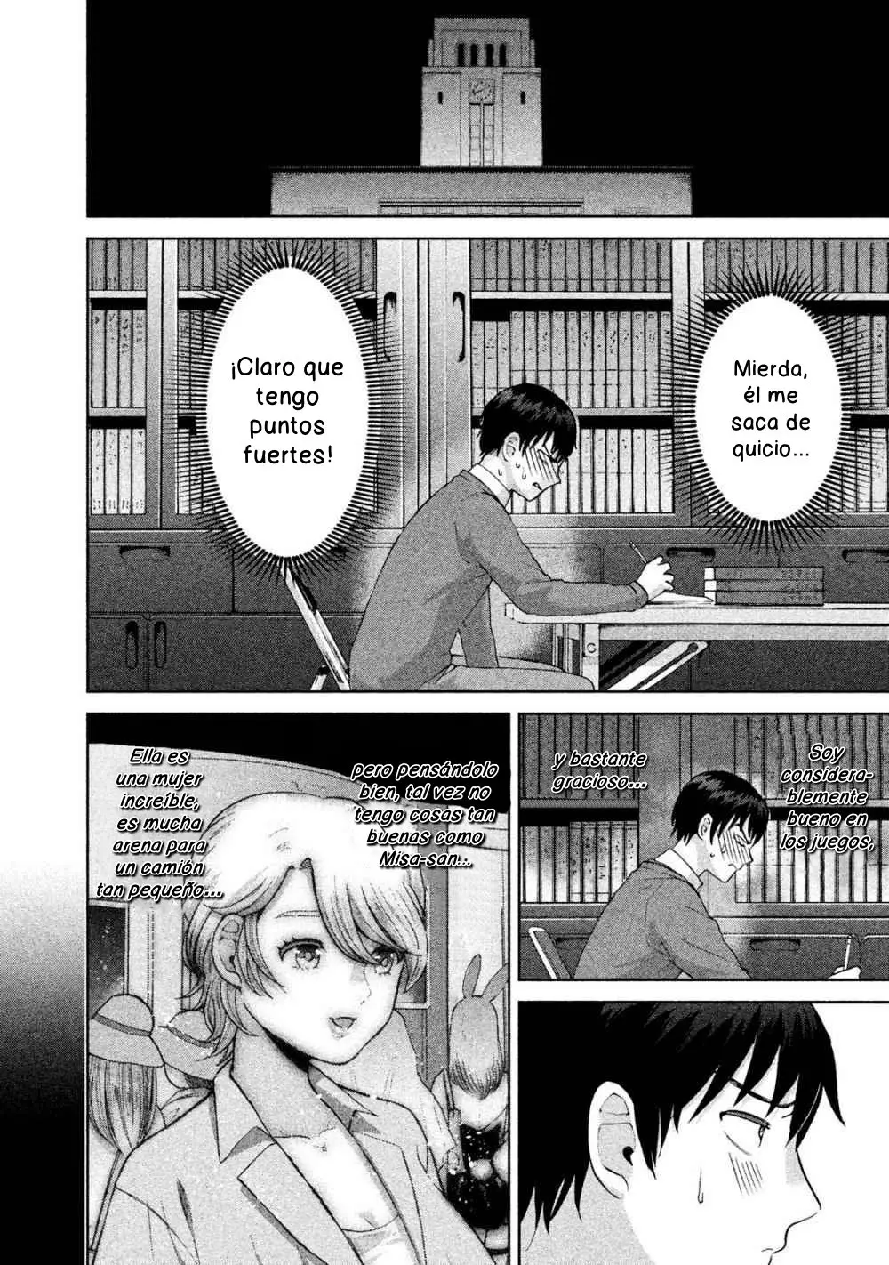 Aida Ni Hatachi capítulo 23, página 5