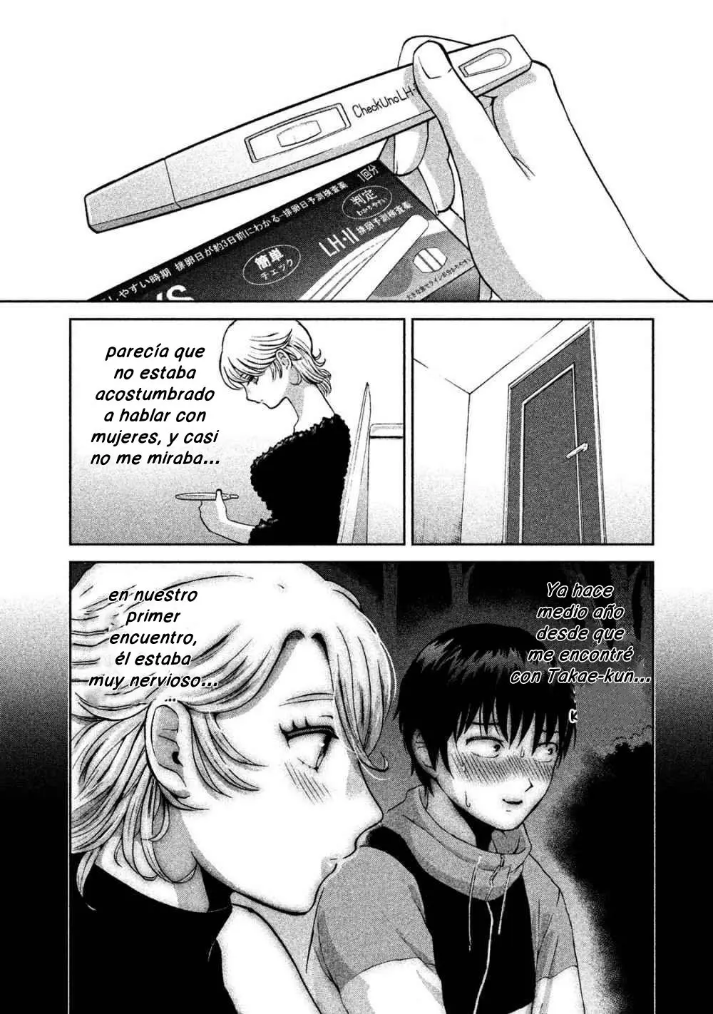 Aida Ni Hatachi capítulo 23, página 13