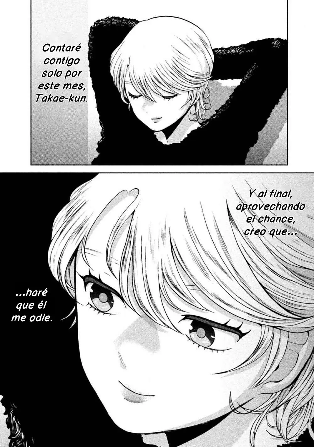 Aida Ni Hatachi capítulo 23, página 17