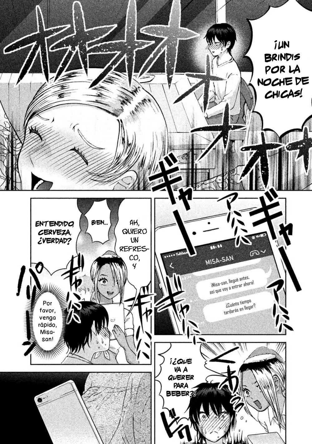 Aida Ni Hatachi capítulo 24, página 17