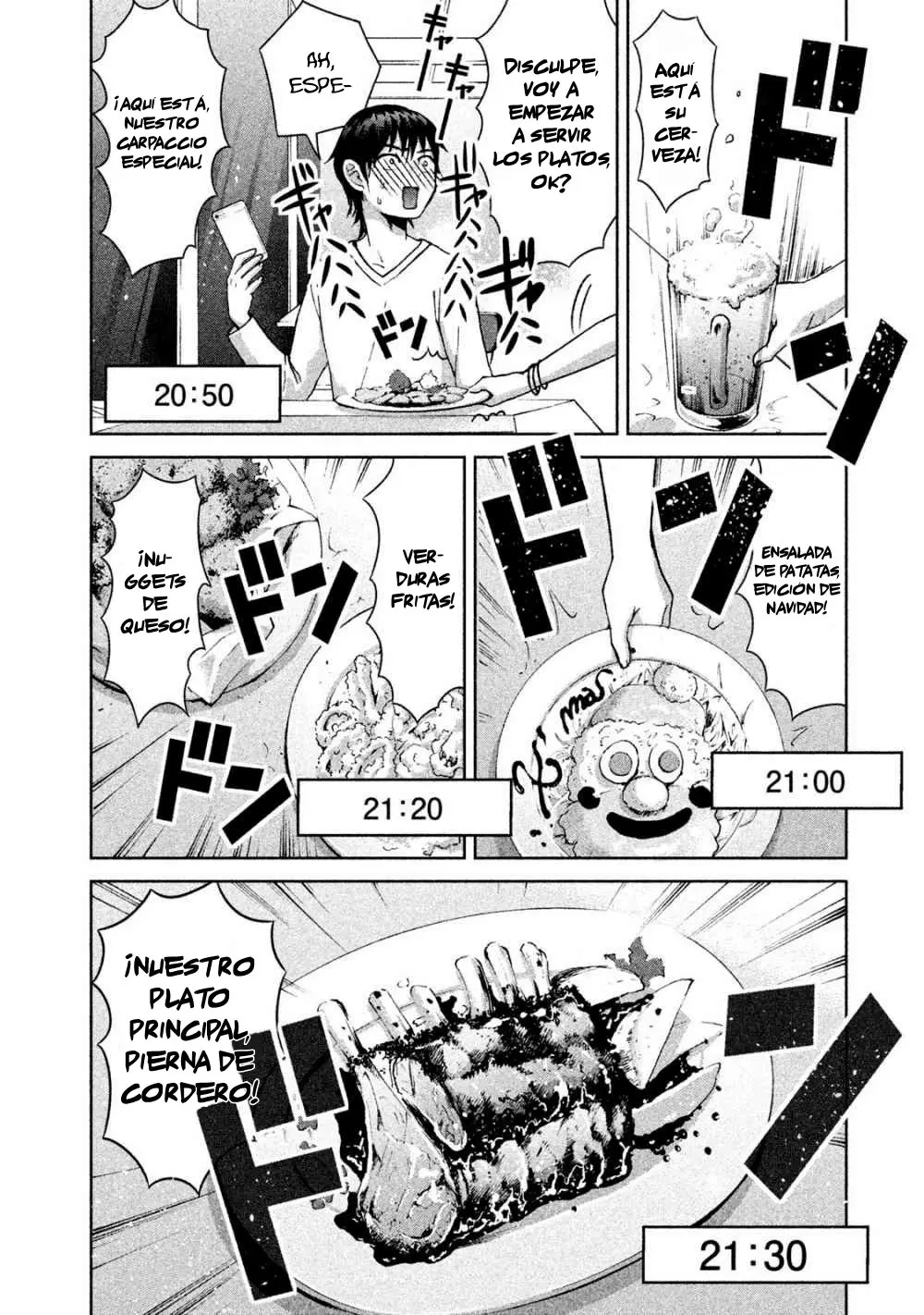 Aida Ni Hatachi capítulo 24, página 19