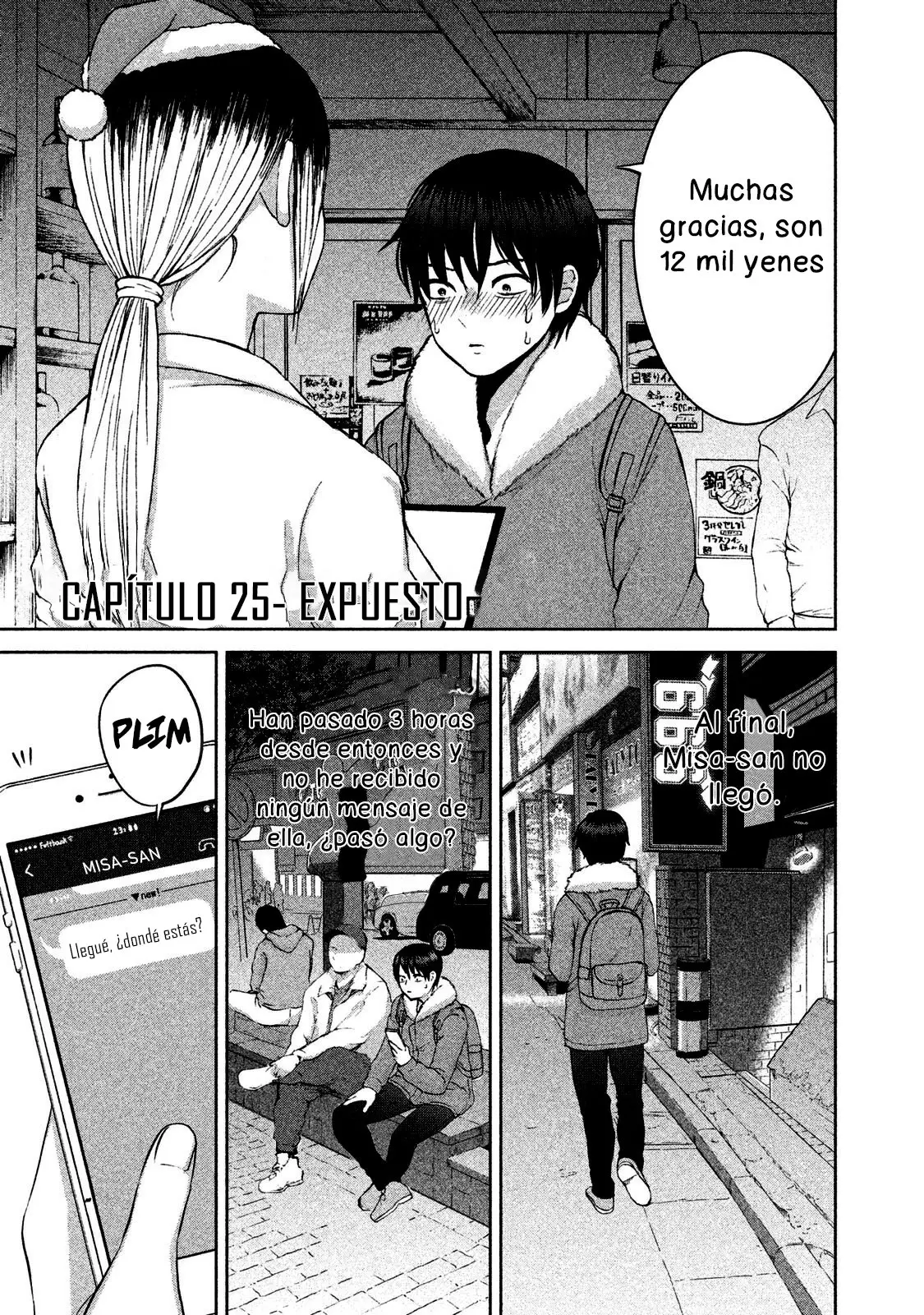 Aida Ni Hatachi capítulo 25, página 2