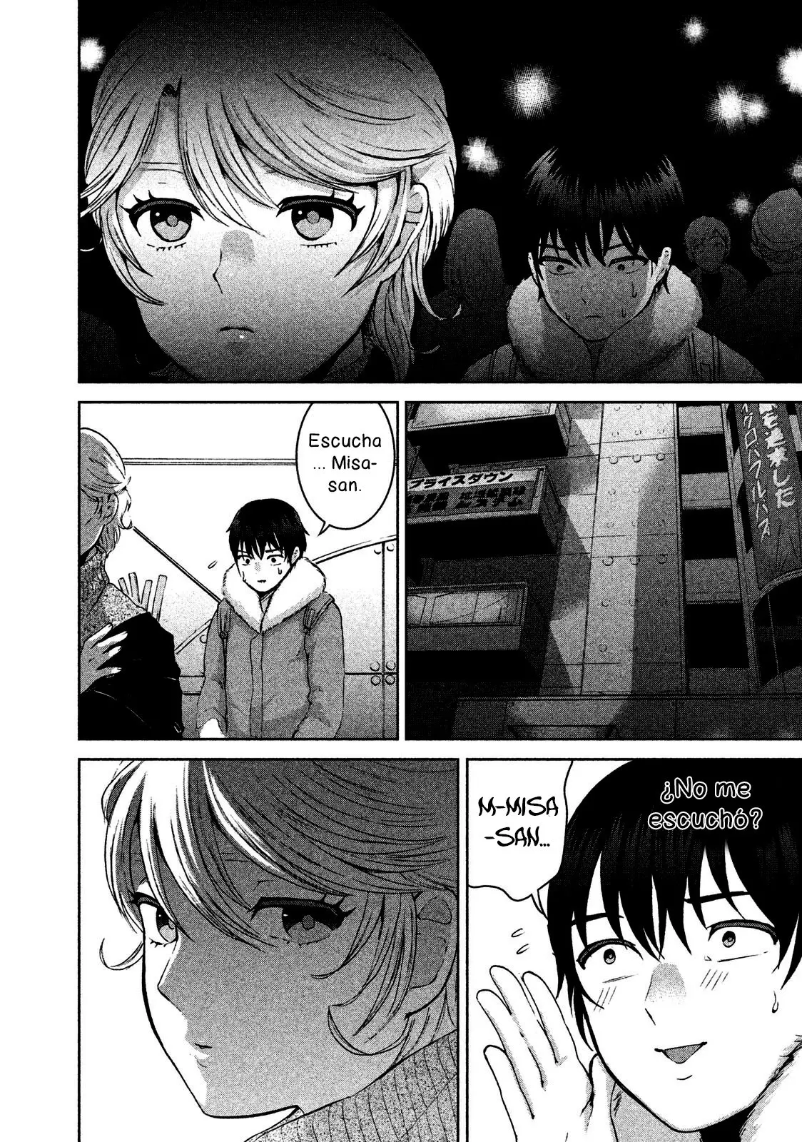 Aida Ni Hatachi capítulo 25, página 5