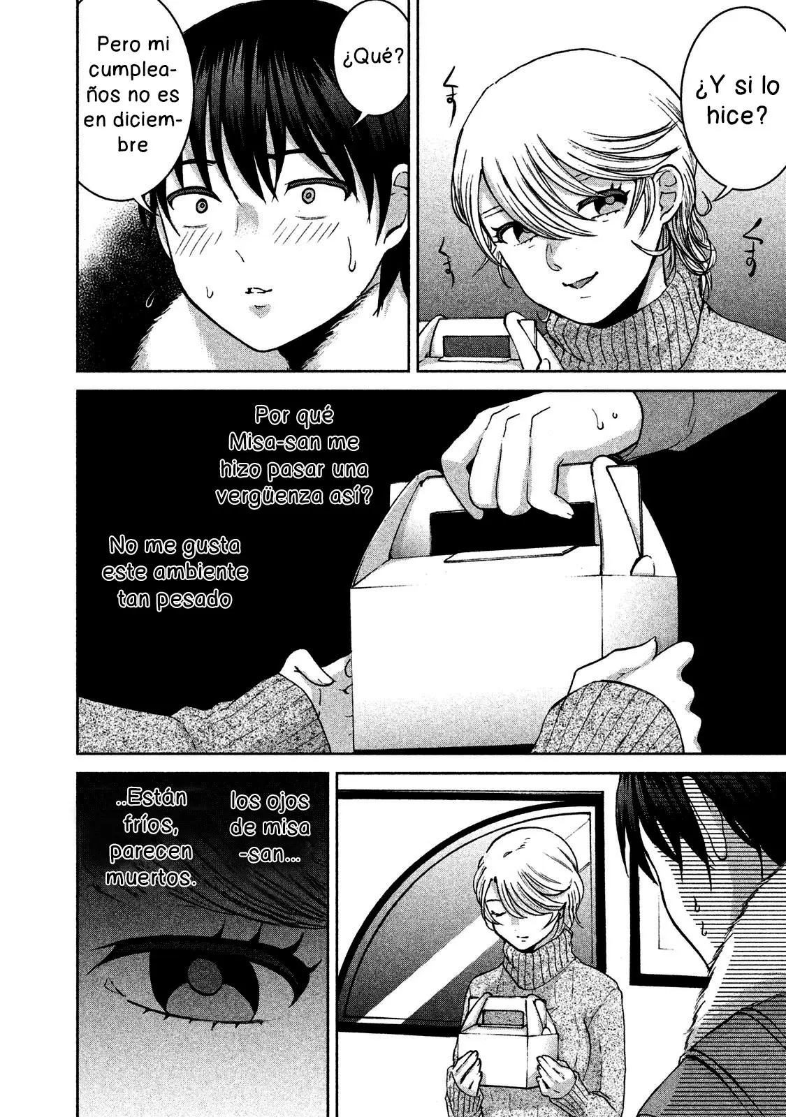 Aida Ni Hatachi capítulo 25, página 7