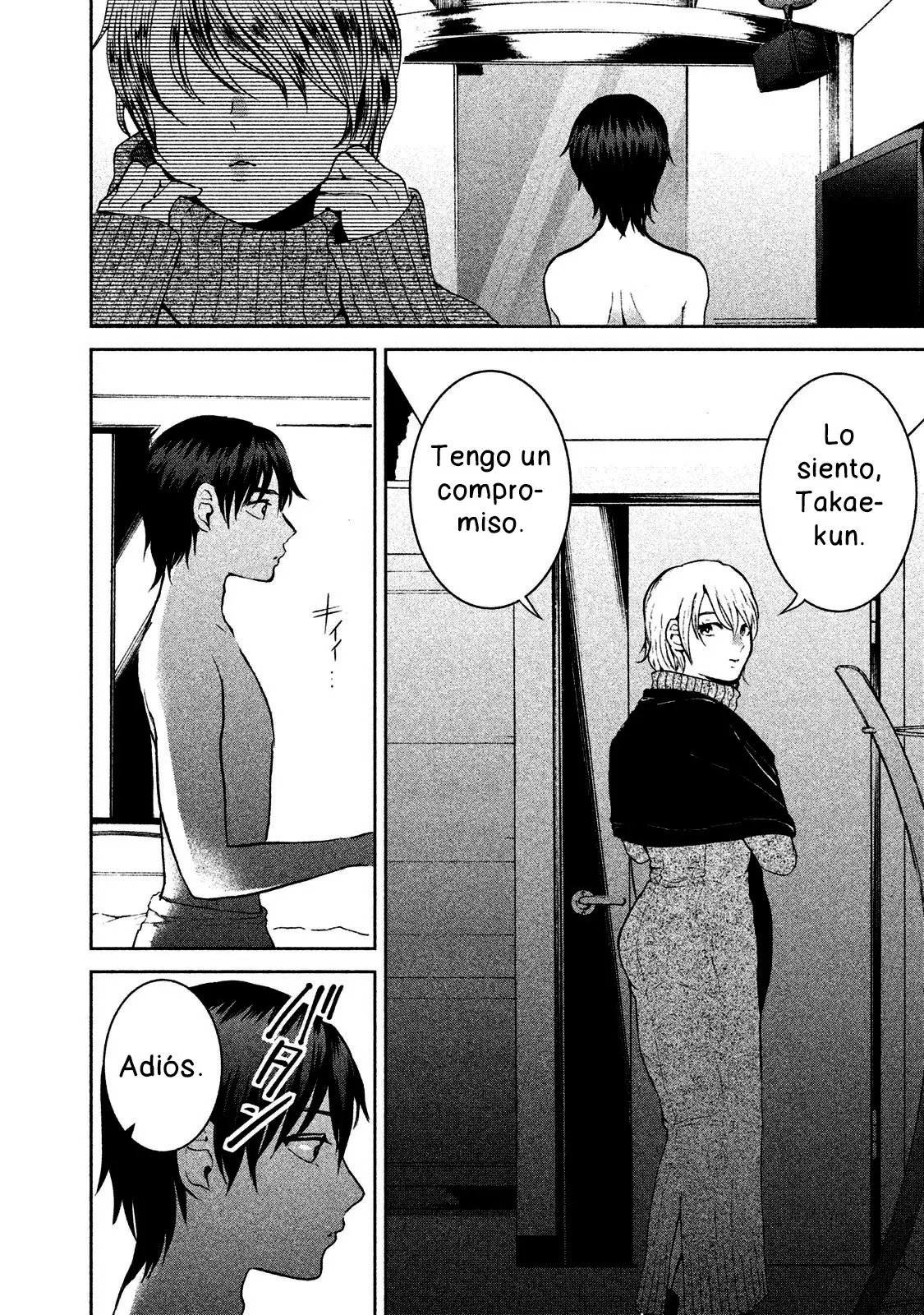 Aida Ni Hatachi capítulo 25, página 17
