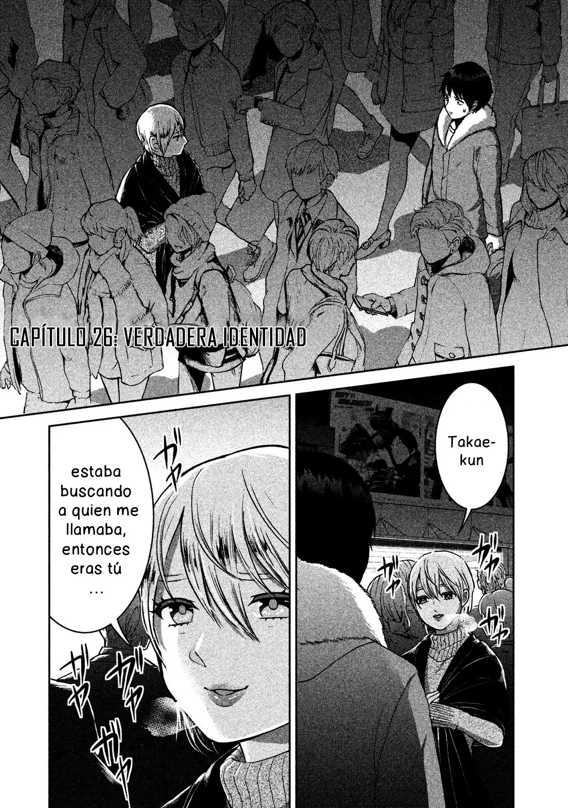 Aida Ni Hatachi capítulo 26, página 2