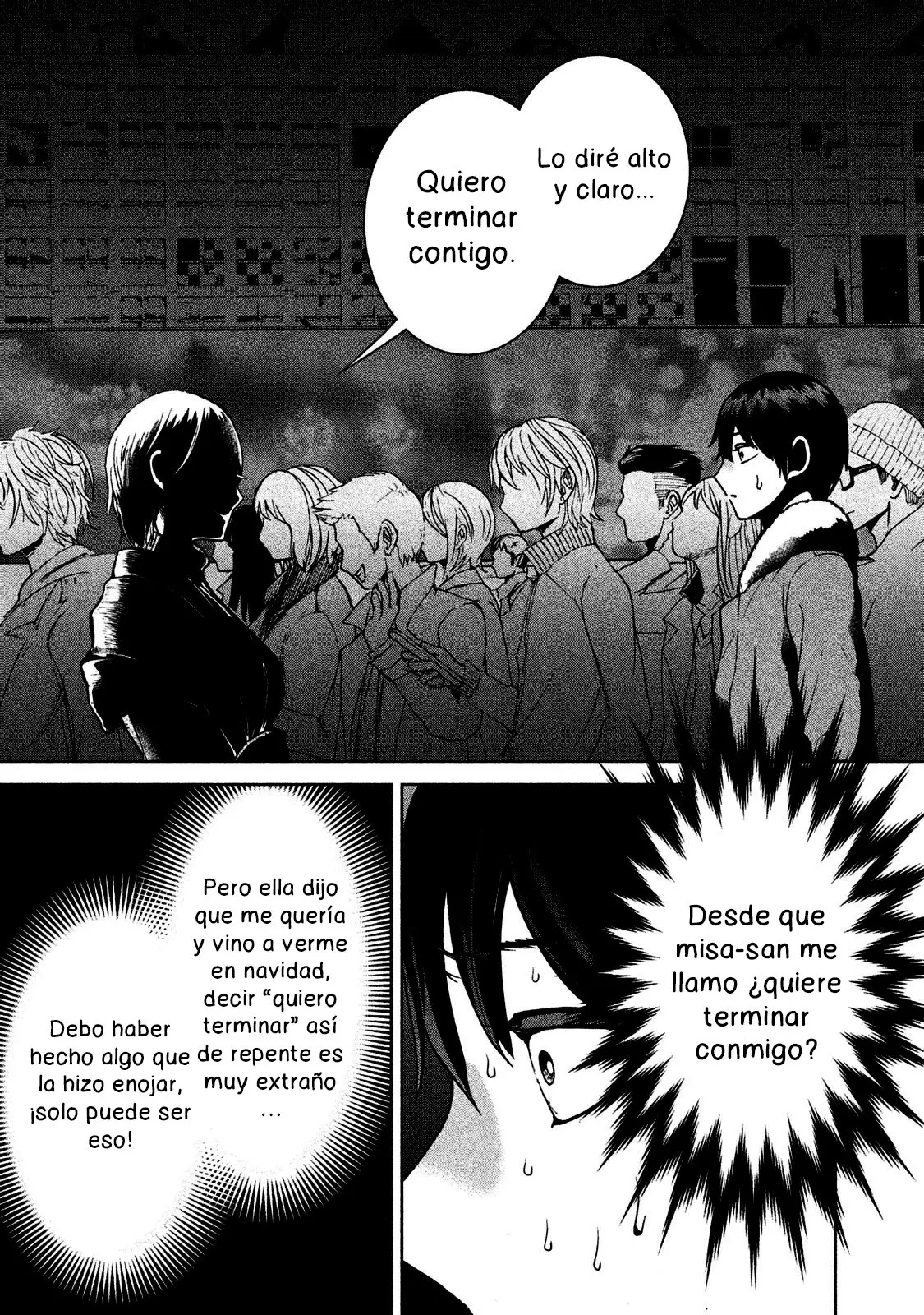 Aida Ni Hatachi capítulo 26, página 6