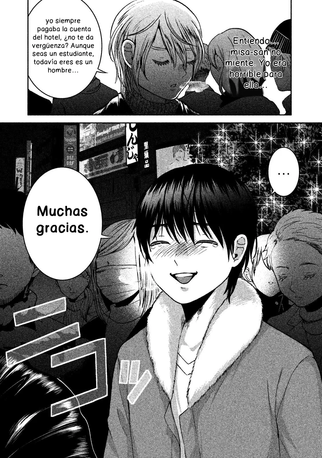 Aida Ni Hatachi capítulo 26, página 10