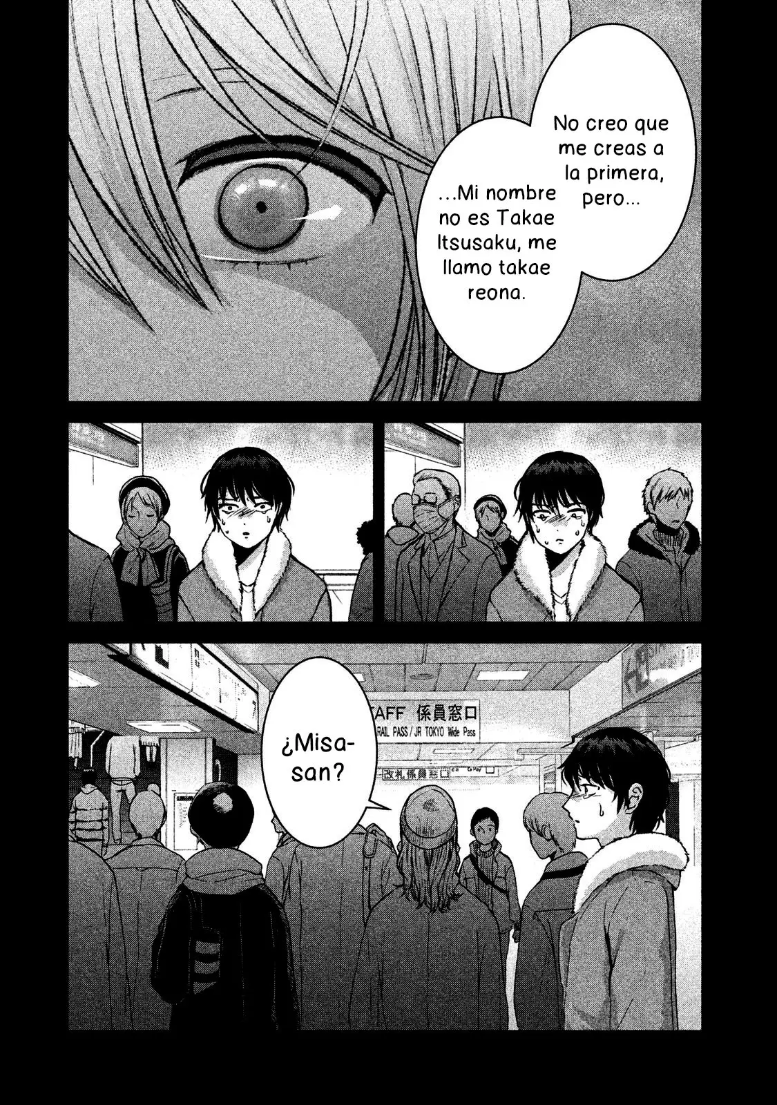 Aida Ni Hatachi capítulo 27, página 9