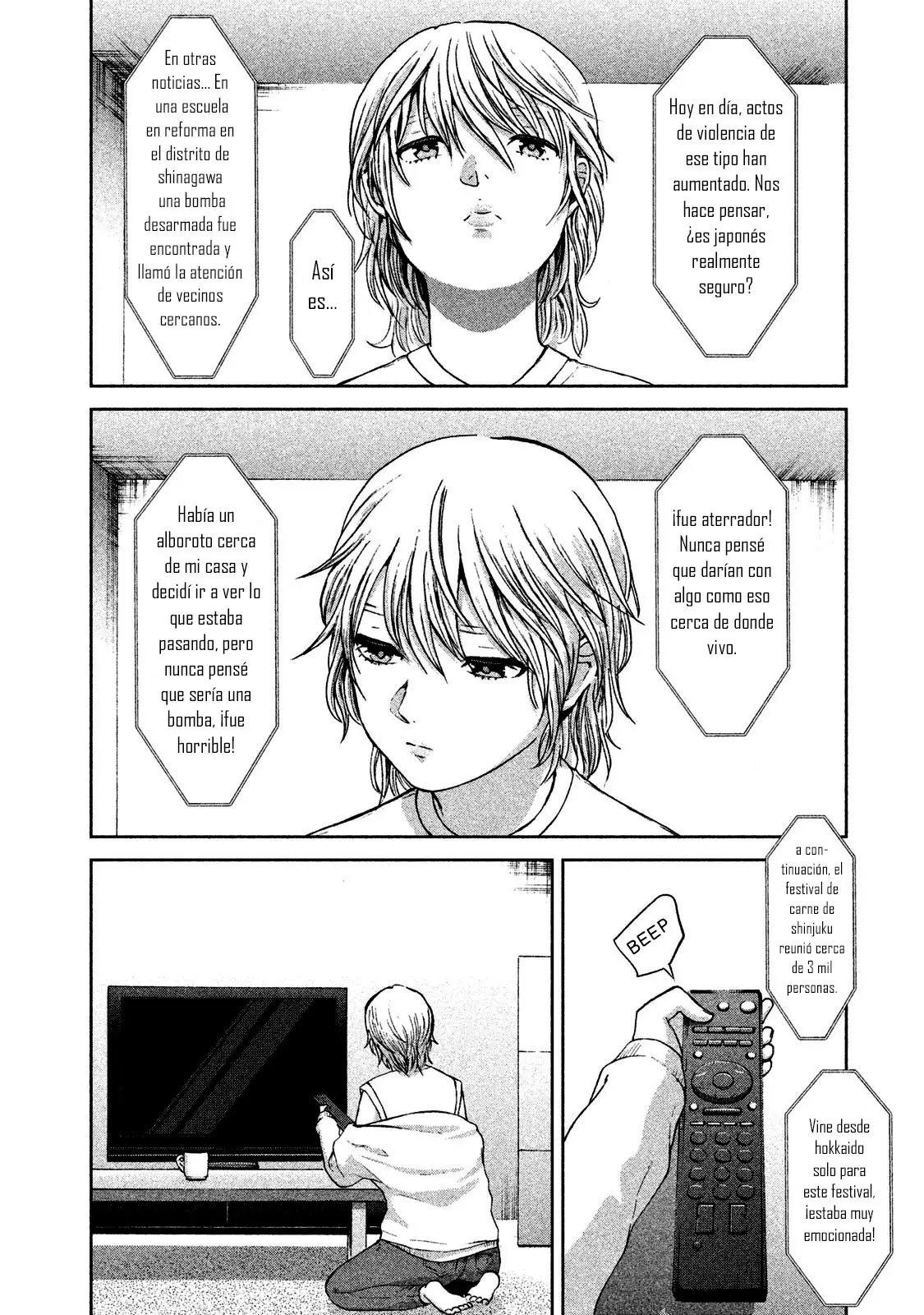 Aida Ni Hatachi capítulo 28, página 7