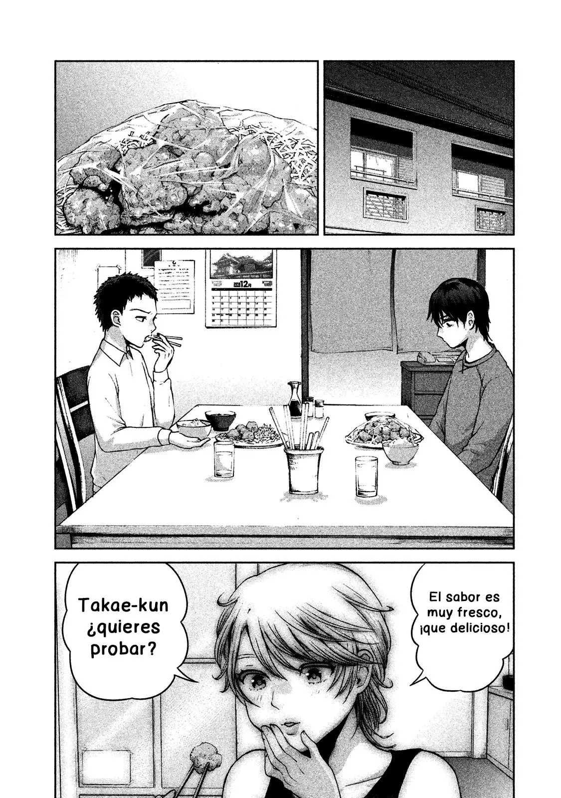 Aida Ni Hatachi capítulo 28, página 13
