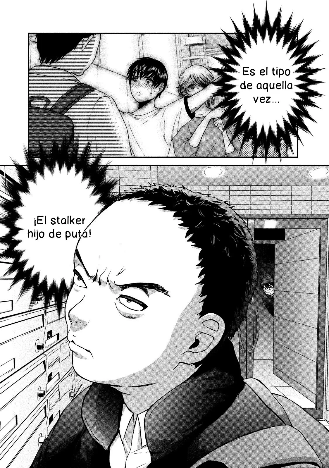 Aida Ni Hatachi capítulo 29, página 10