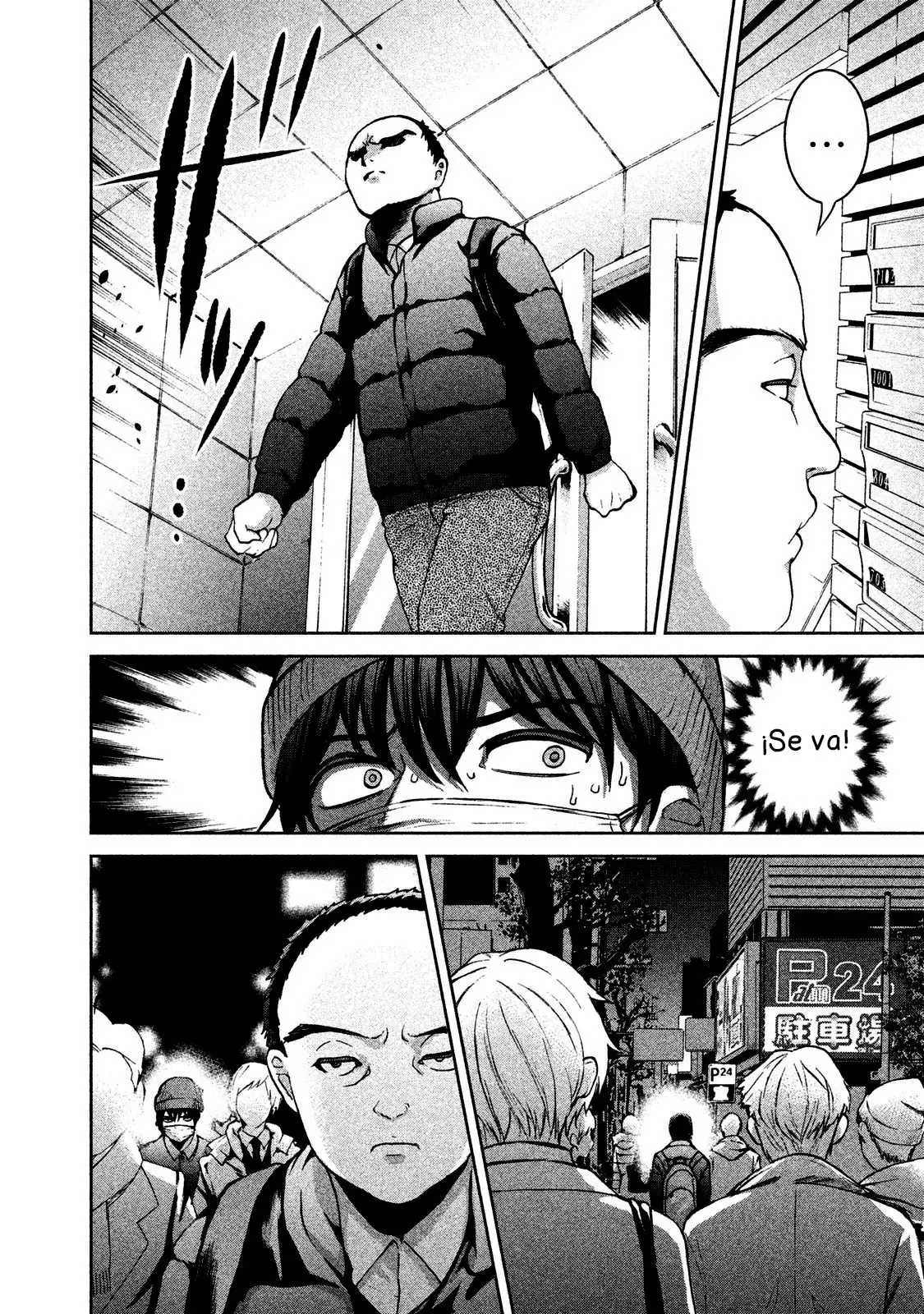 Aida Ni Hatachi capítulo 29, página 13