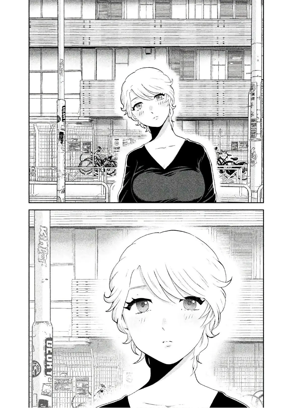 Aida Ni Hatachi capítulo 3, página 3