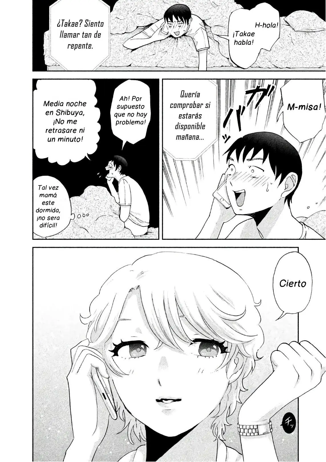 Aida Ni Hatachi capítulo 3, página 11
