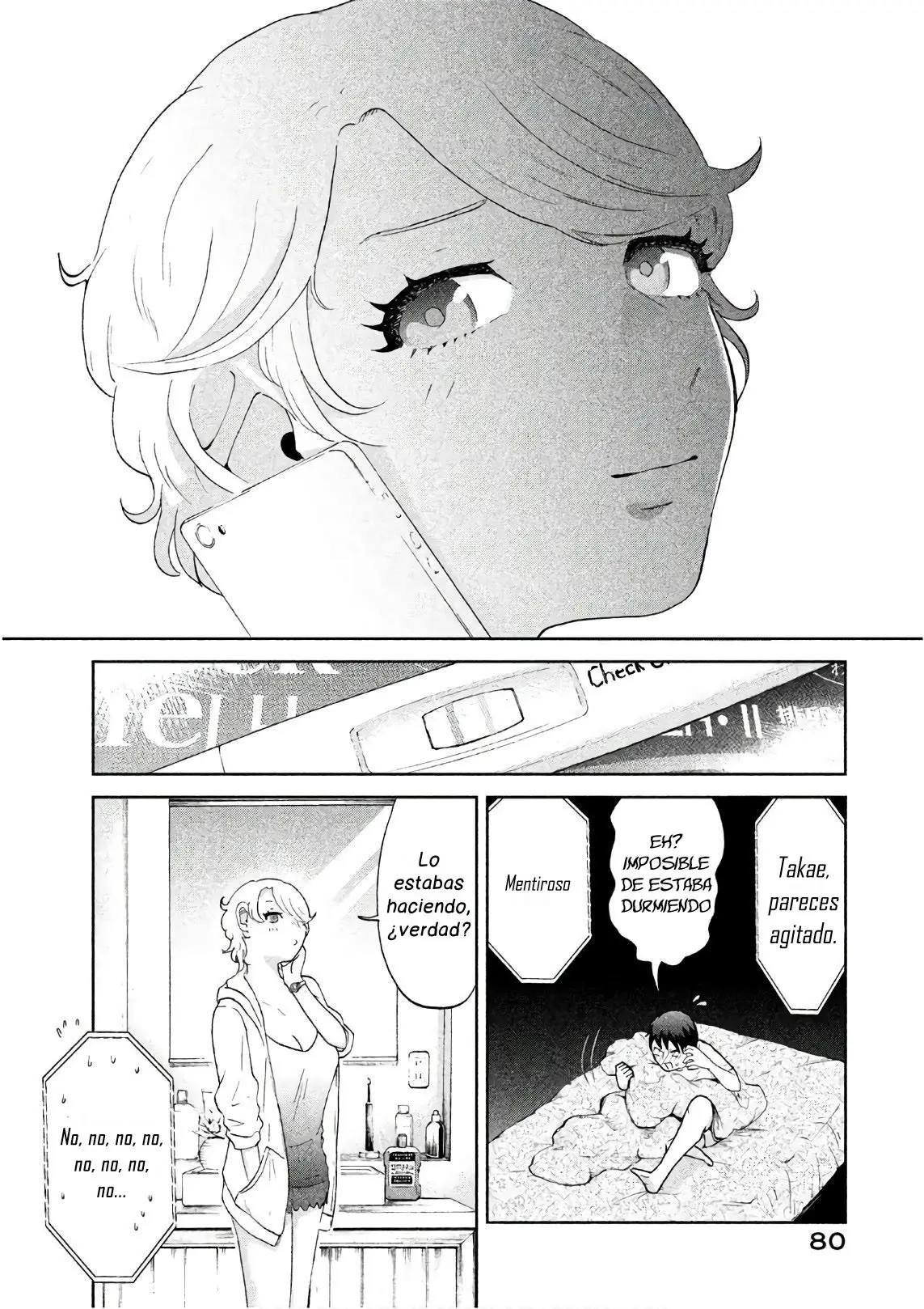 Aida Ni Hatachi capítulo 3, página 13