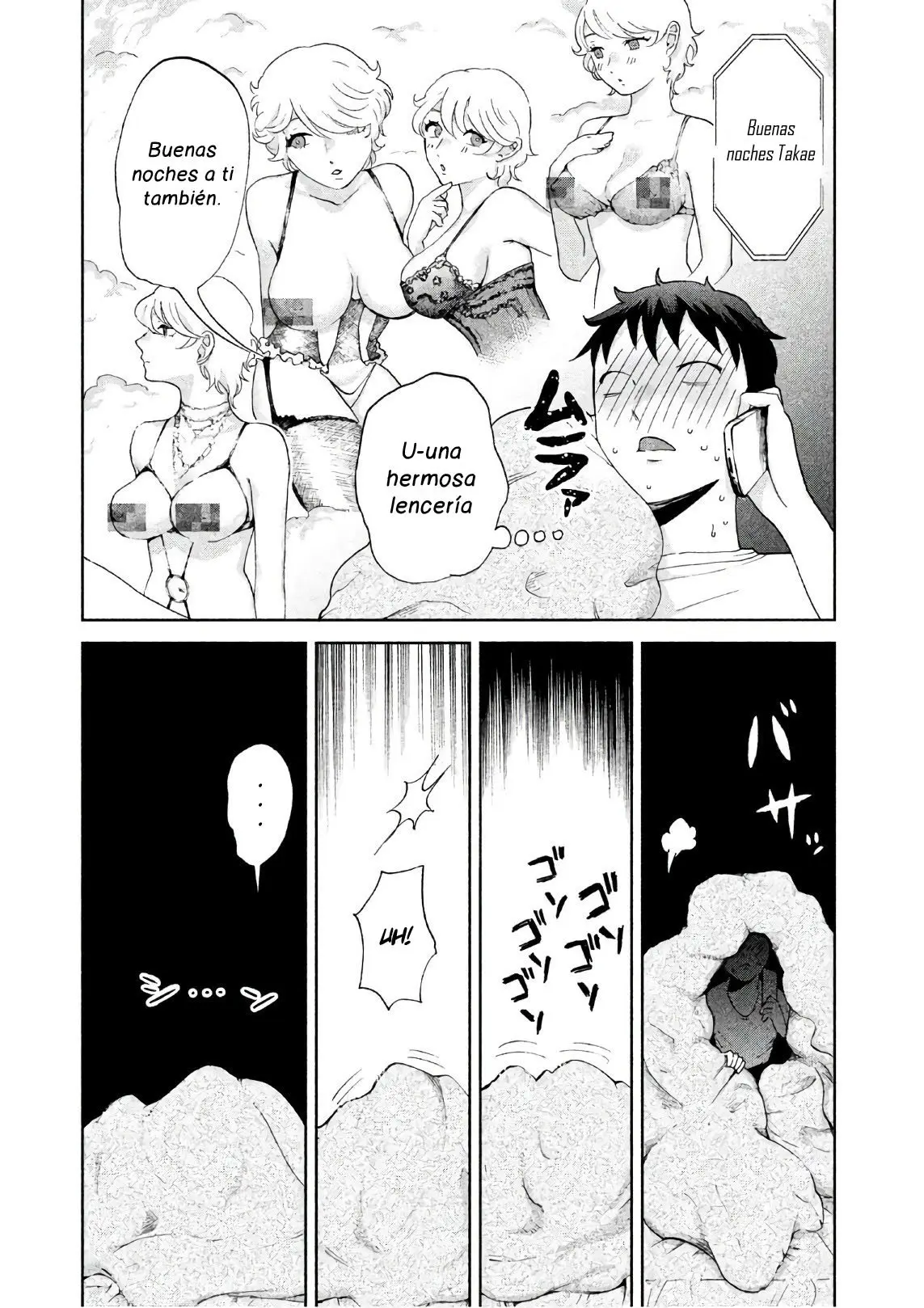Aida Ni Hatachi capítulo 3, página 16
