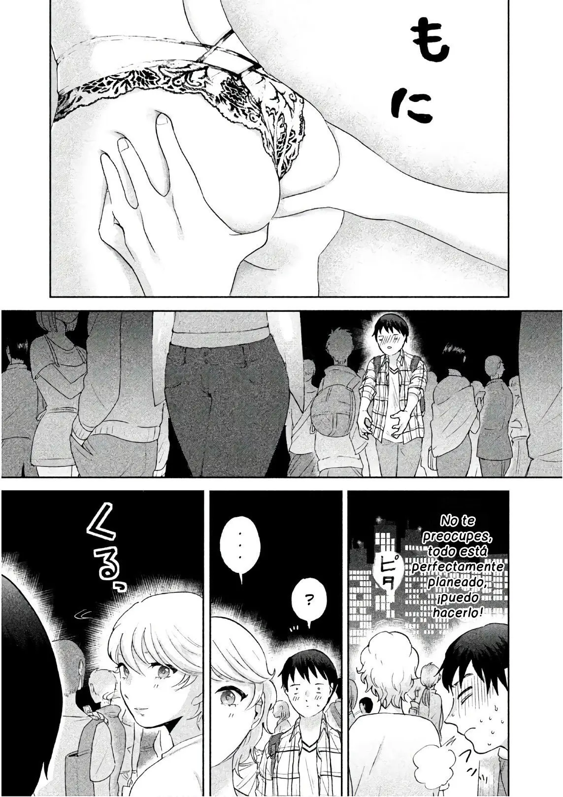 Aida Ni Hatachi capítulo 3, página 20
