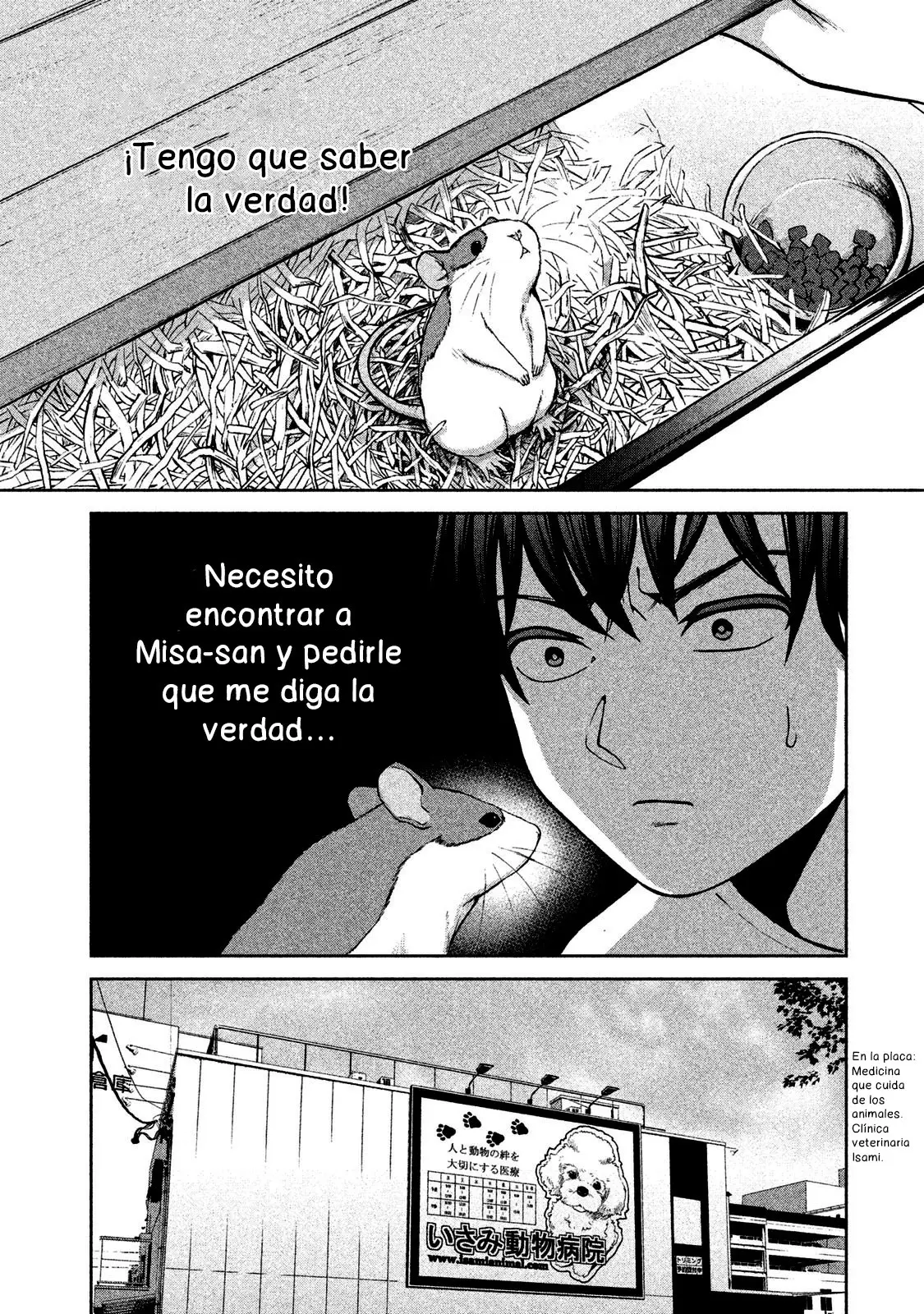 Aida Ni Hatachi capítulo 30, página 13