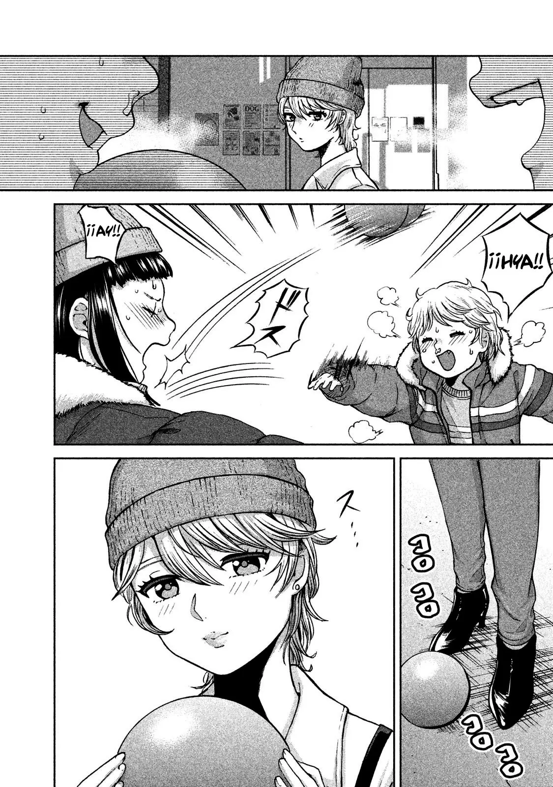 Aida Ni Hatachi capítulo 31, página 7