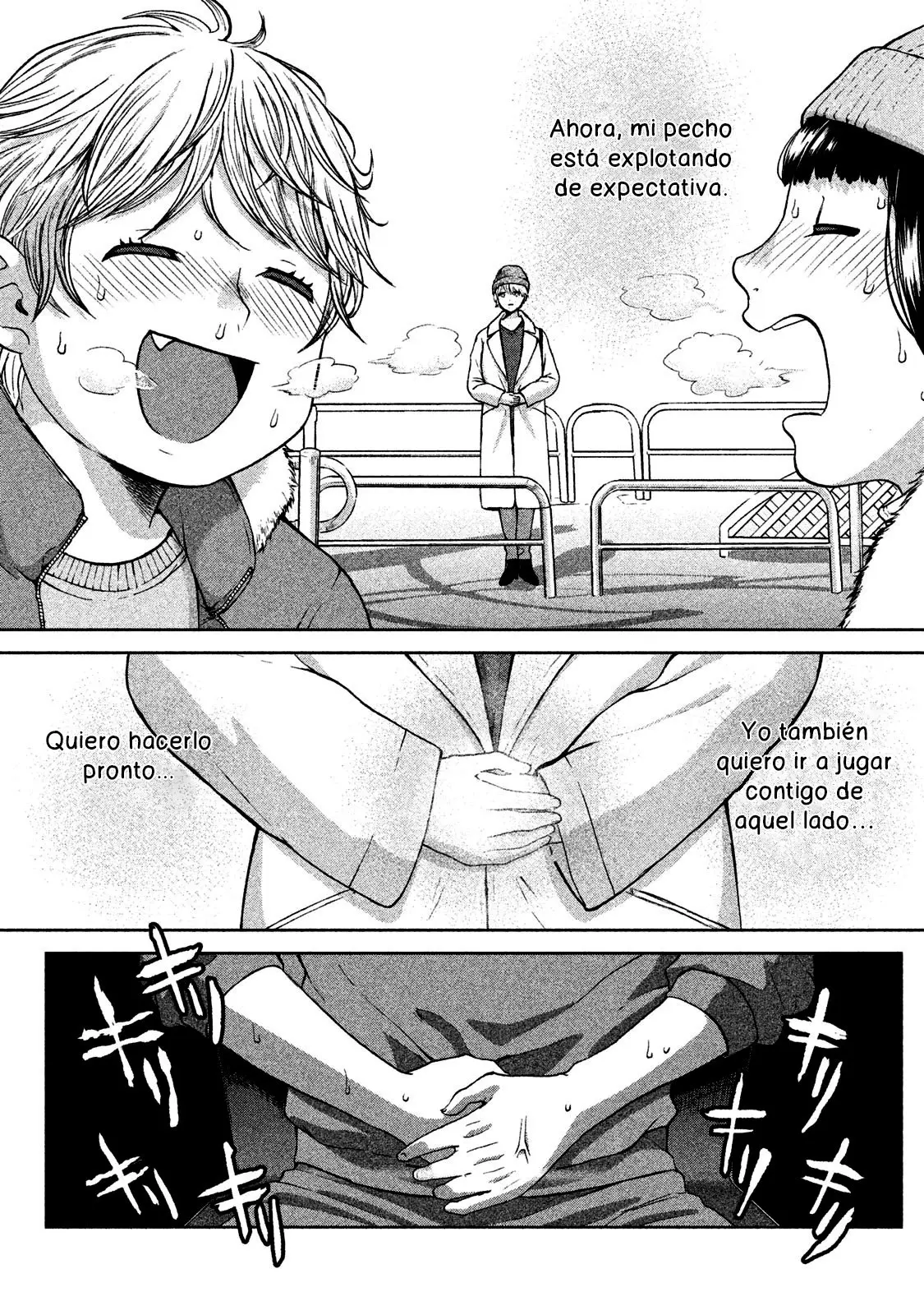 Aida Ni Hatachi capítulo 31, página 9