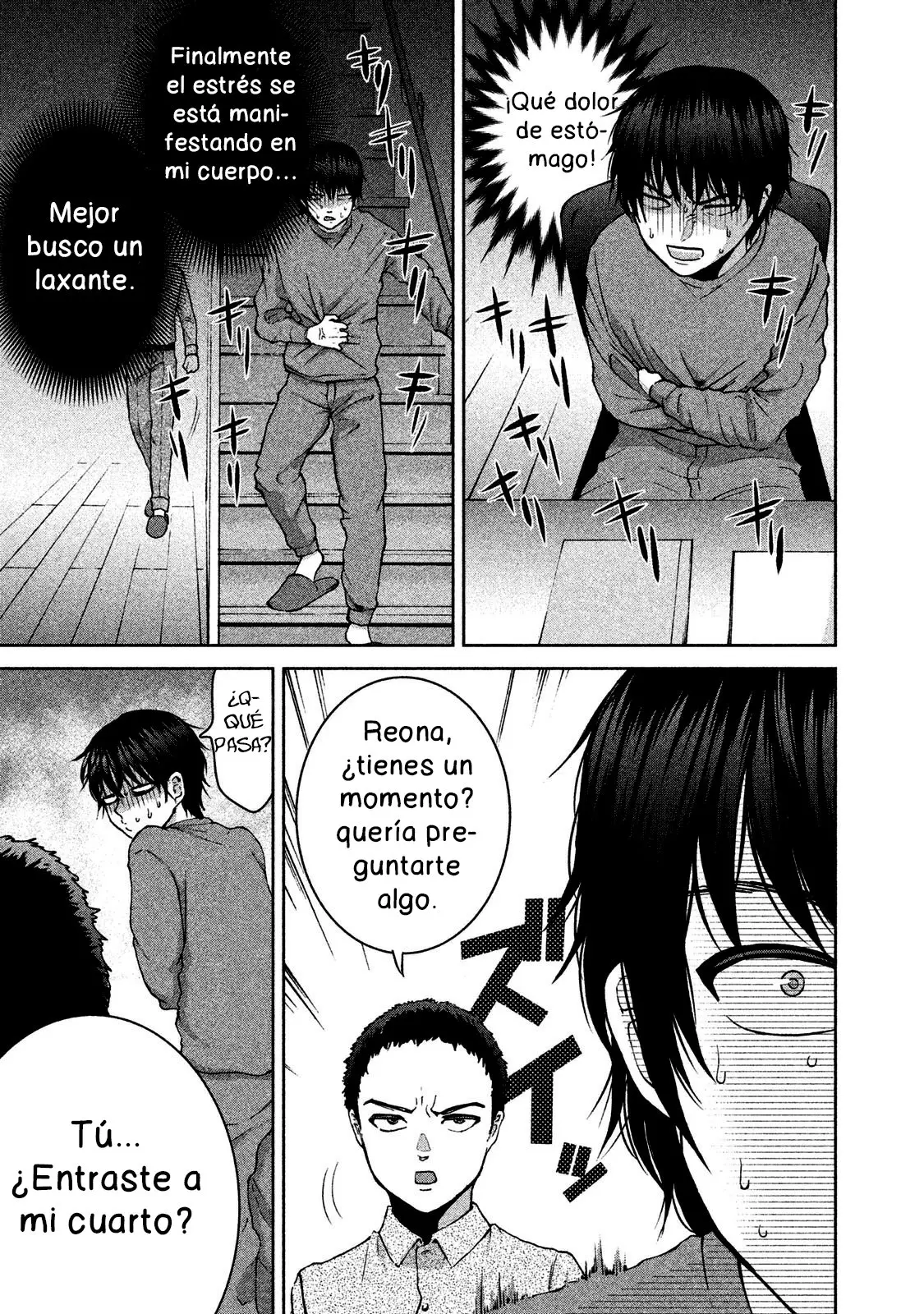 Aida Ni Hatachi capítulo 31, página 10