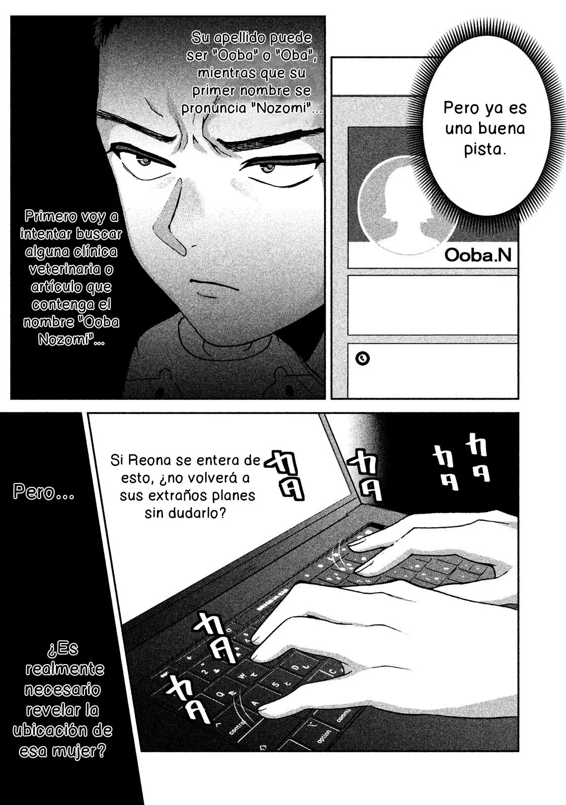 Aida Ni Hatachi capítulo 32, página 14