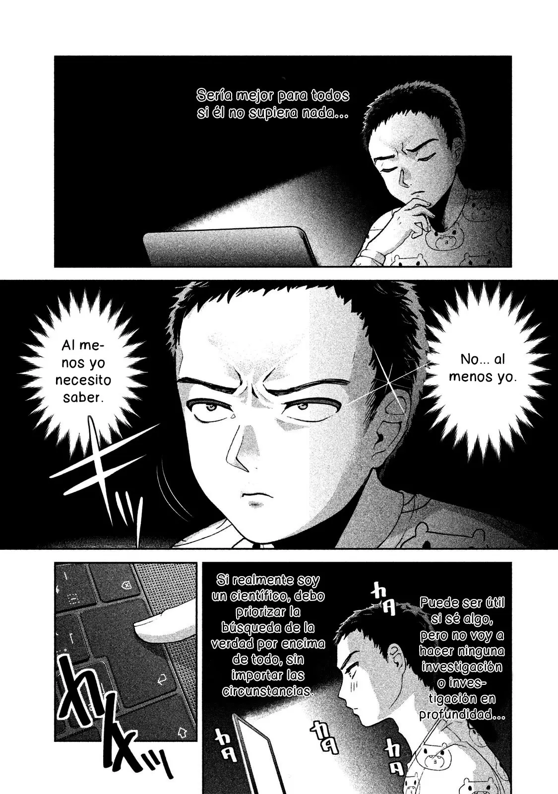 Aida Ni Hatachi capítulo 32, página 15