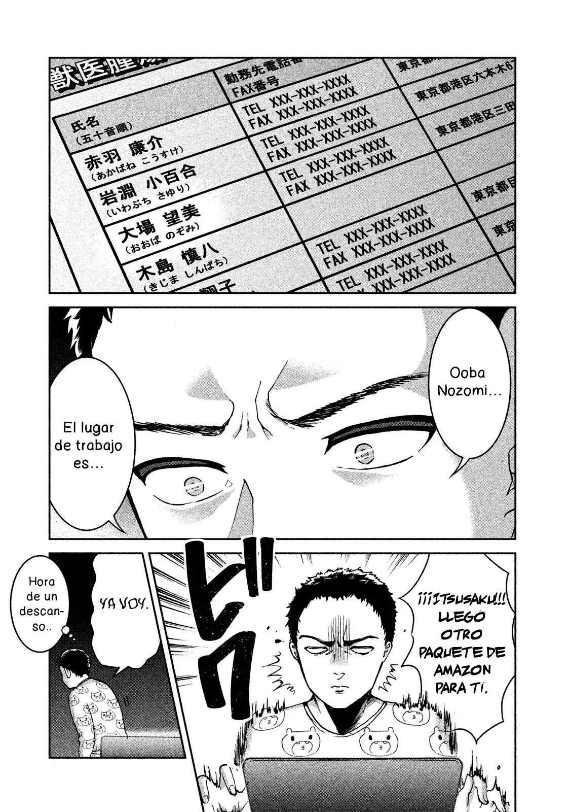 Aida Ni Hatachi capítulo 32, página 16