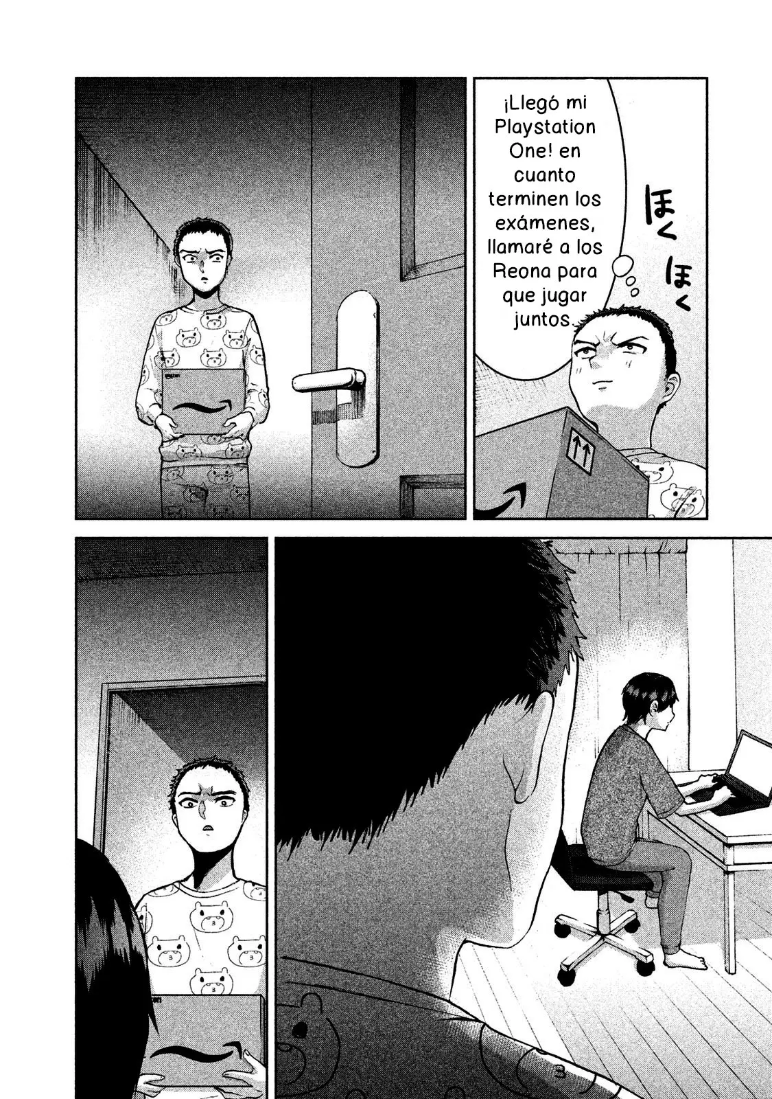 Aida Ni Hatachi capítulo 32, página 19