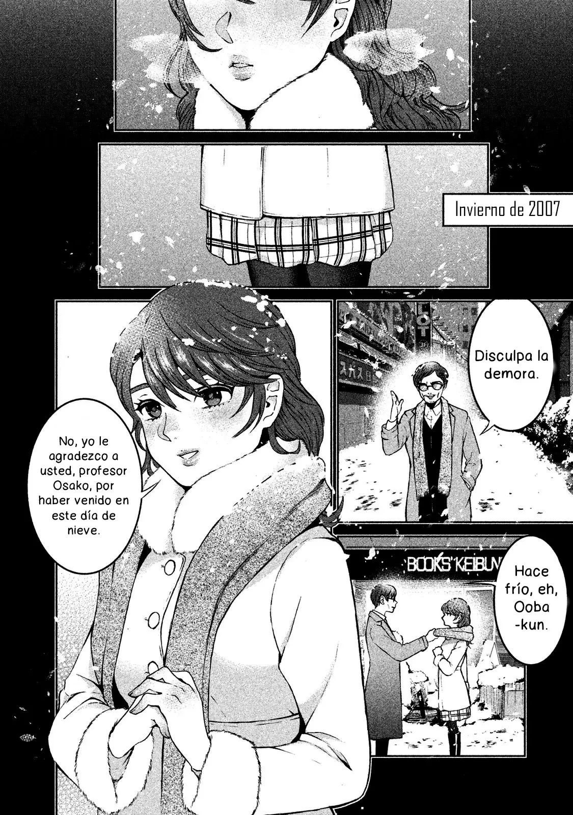 Aida Ni Hatachi capítulo 33, página 7