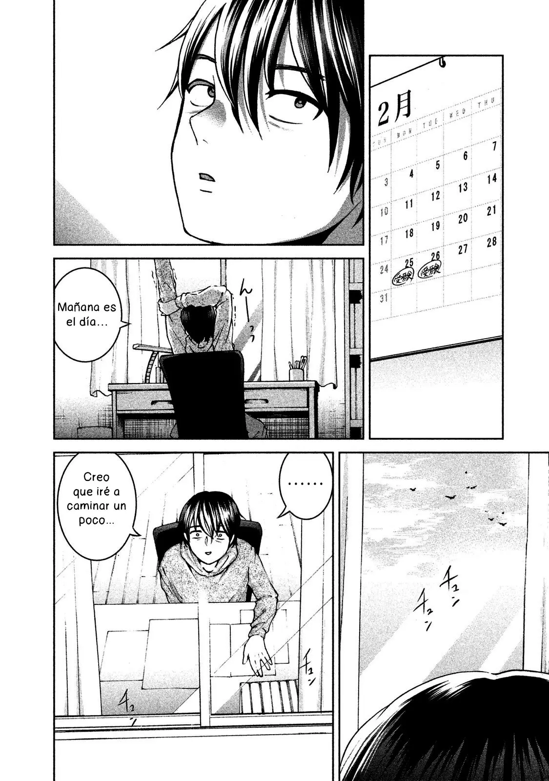 Aida Ni Hatachi capítulo 33, página 15
