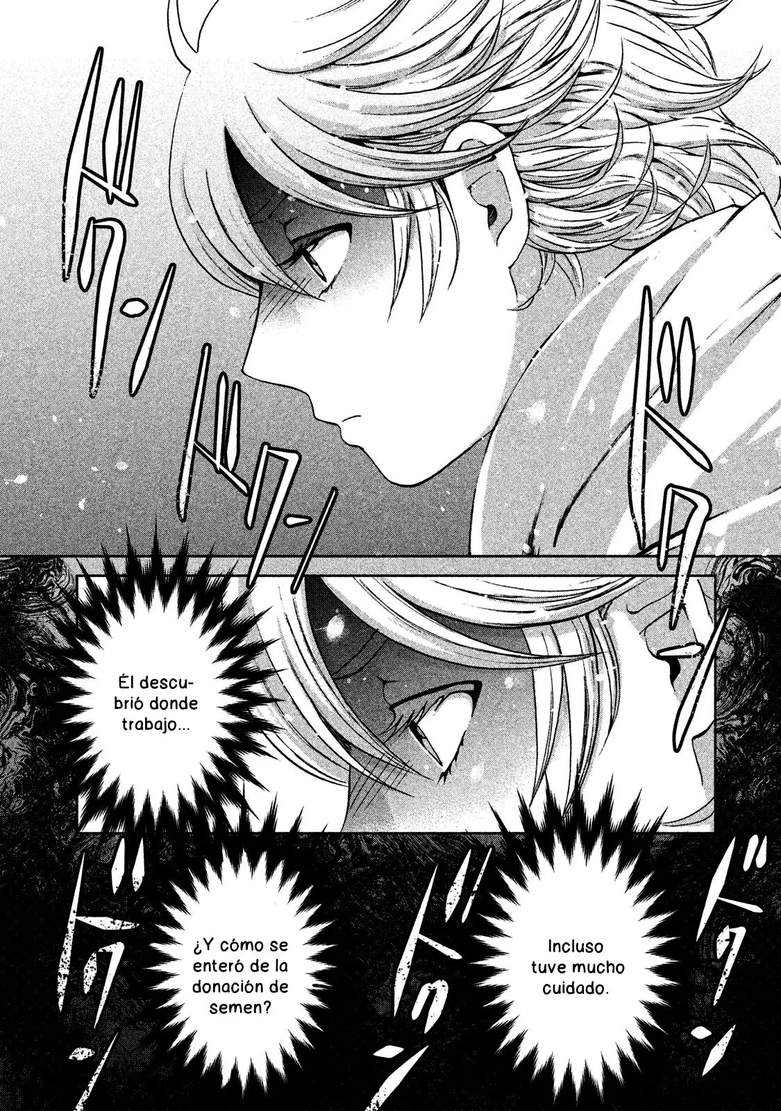 Aida Ni Hatachi capítulo 34, página 14