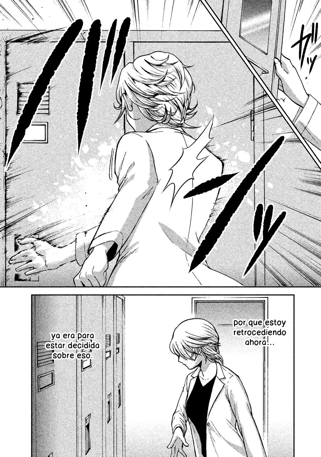 Aida Ni Hatachi capítulo 36, página 6