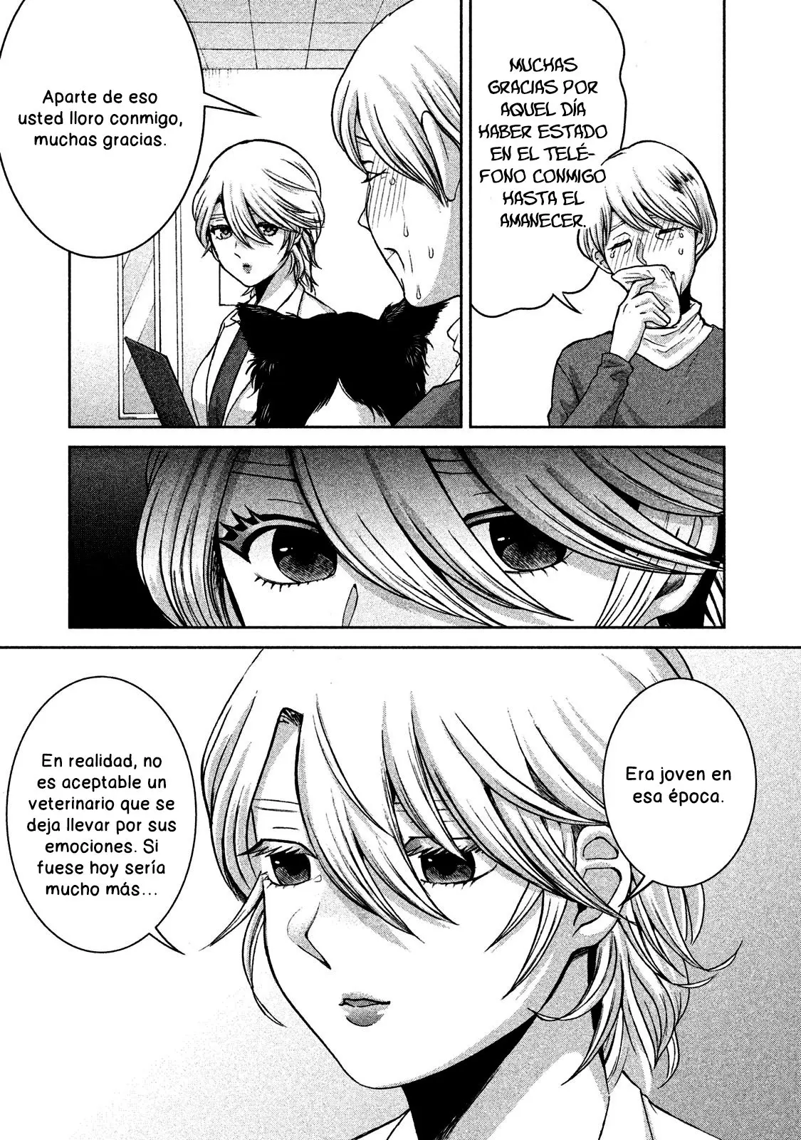 Aida Ni Hatachi capítulo 36, página 13