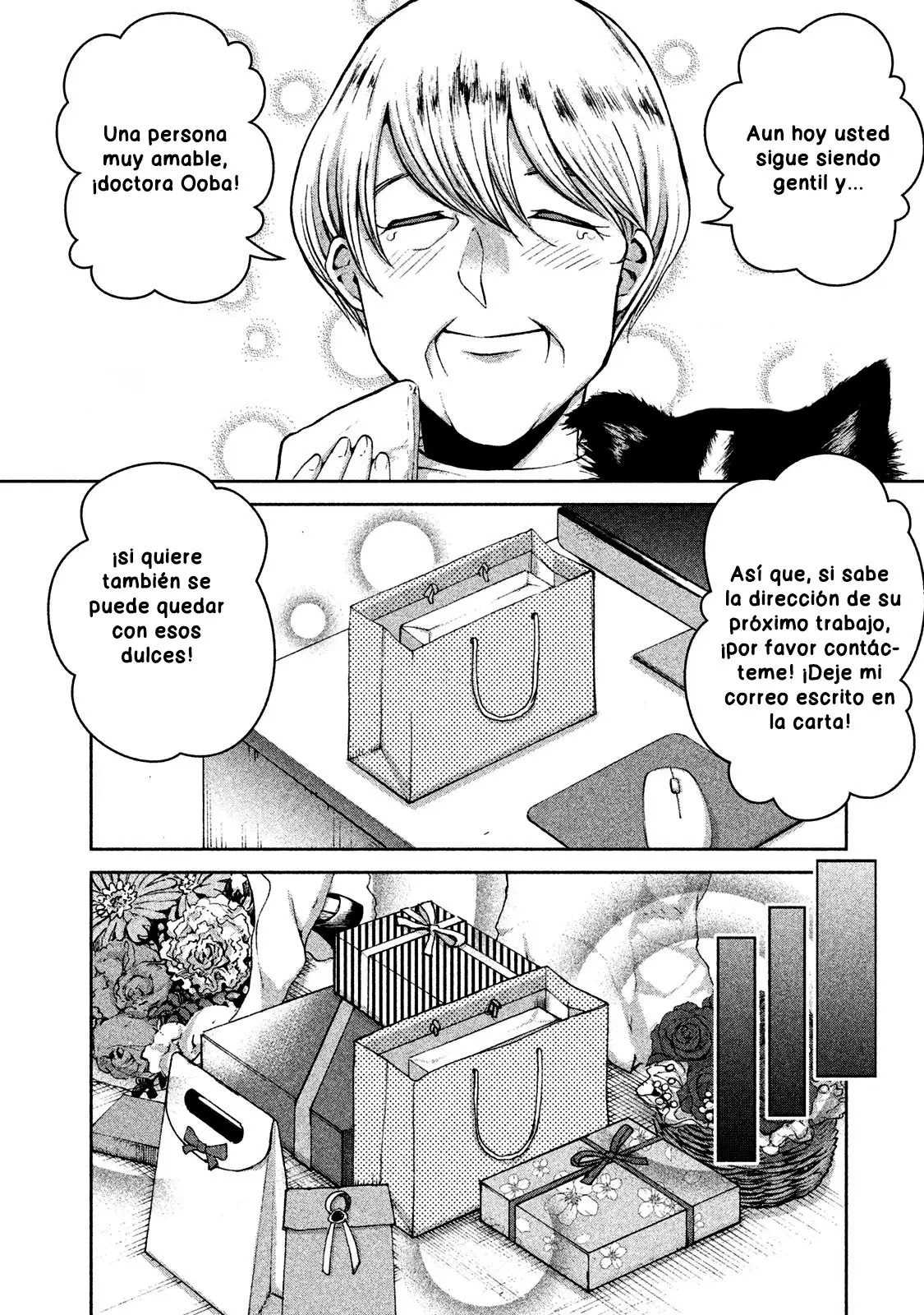 Aida Ni Hatachi capítulo 36, página 14