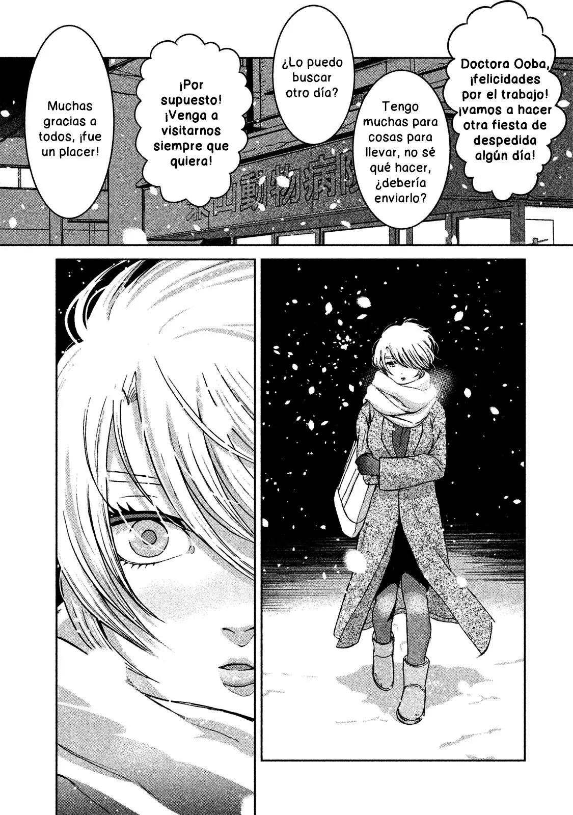Aida Ni Hatachi capítulo 36, página 16