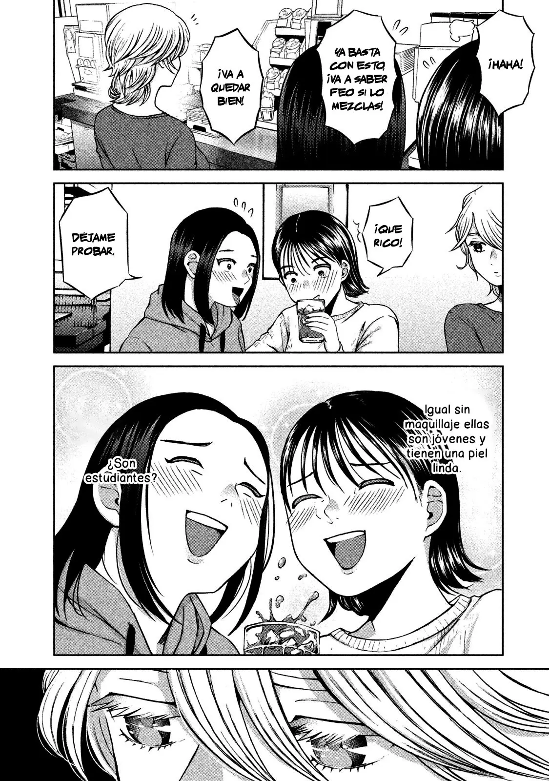 Aida Ni Hatachi capítulo 37, página 17